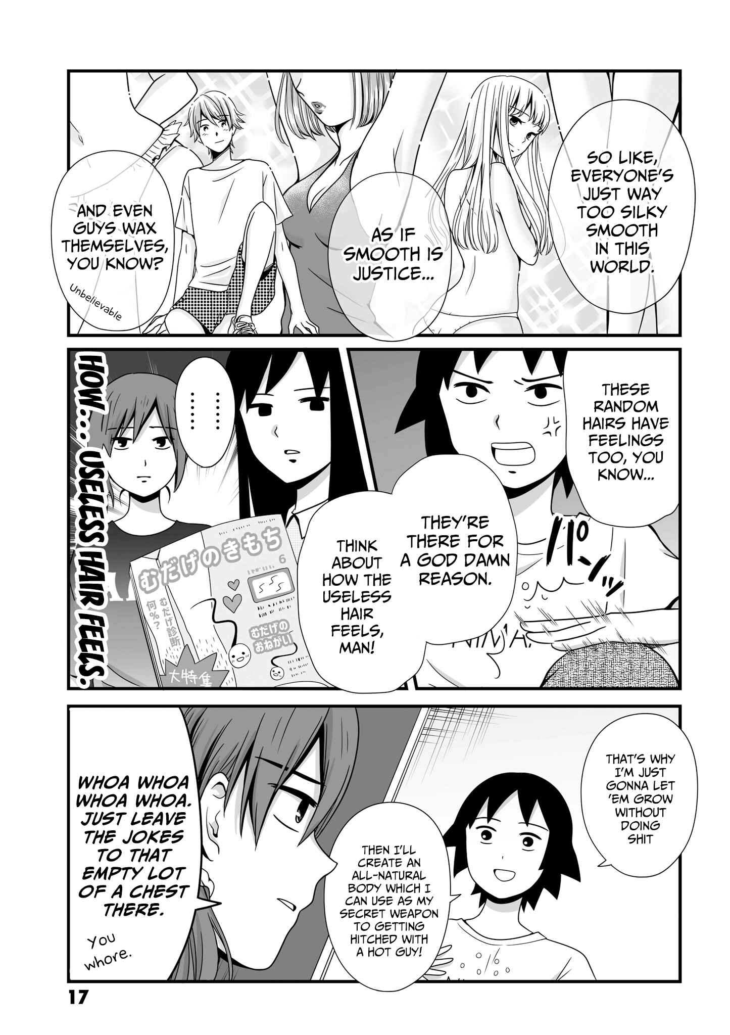 Page 5 Chapter 46 Joshikousei no Mudazukai