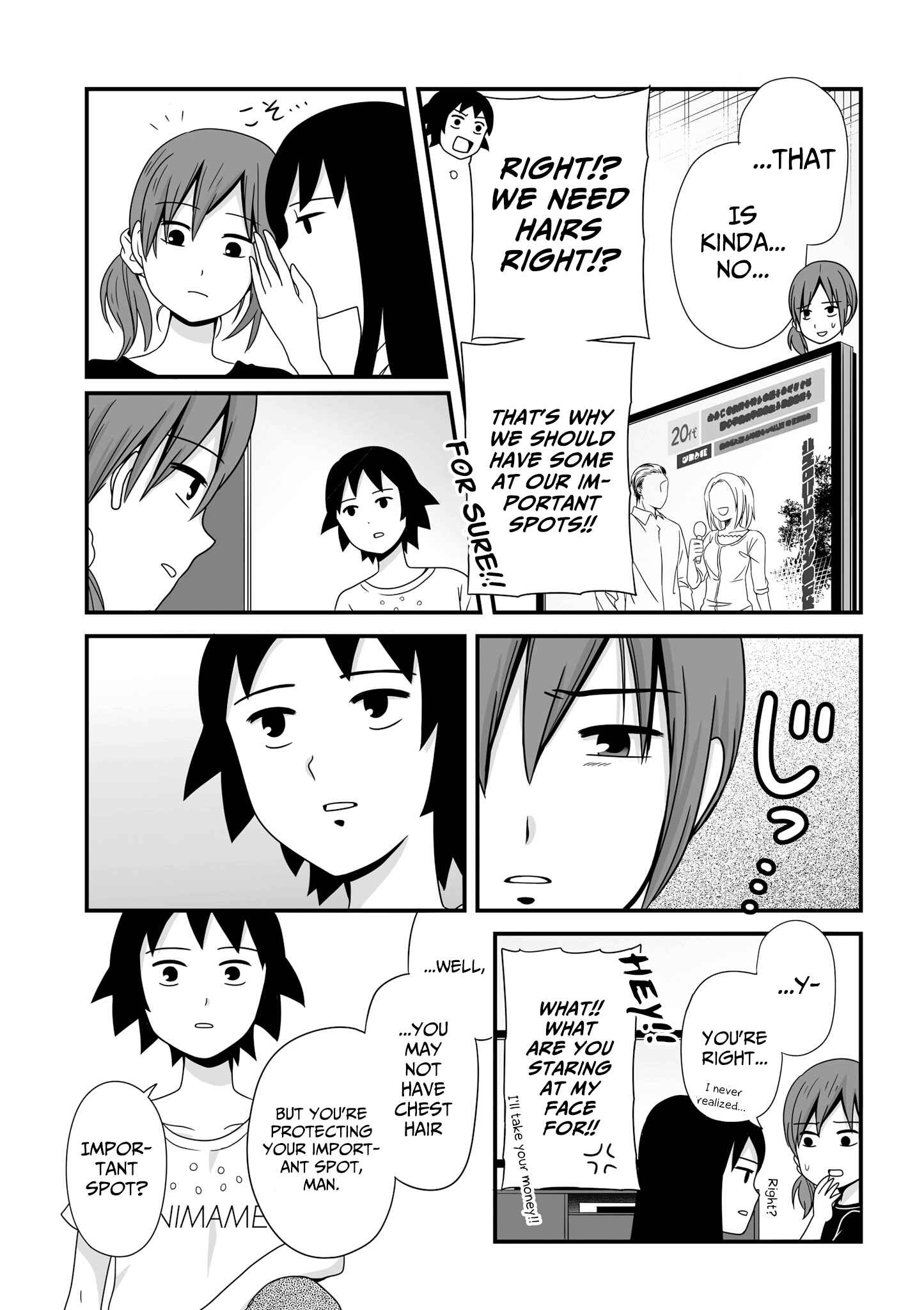 Page 9 Chapter 46 Joshikousei no Mudazukai
