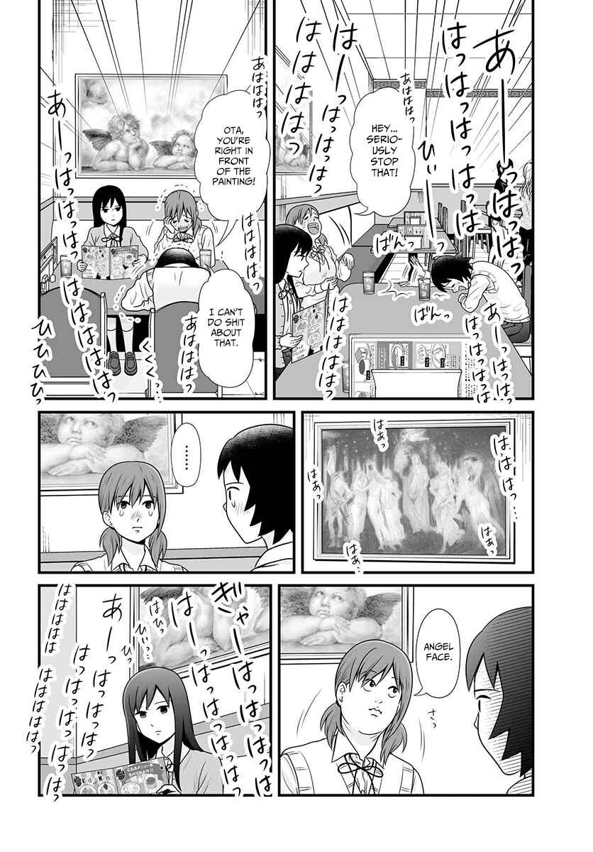Page 17 Chapter 90 Joshikousei no Mudazukai