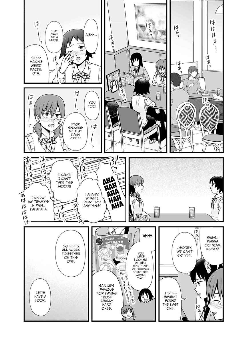 Page 18 Chapter 90 Joshikousei no Mudazukai