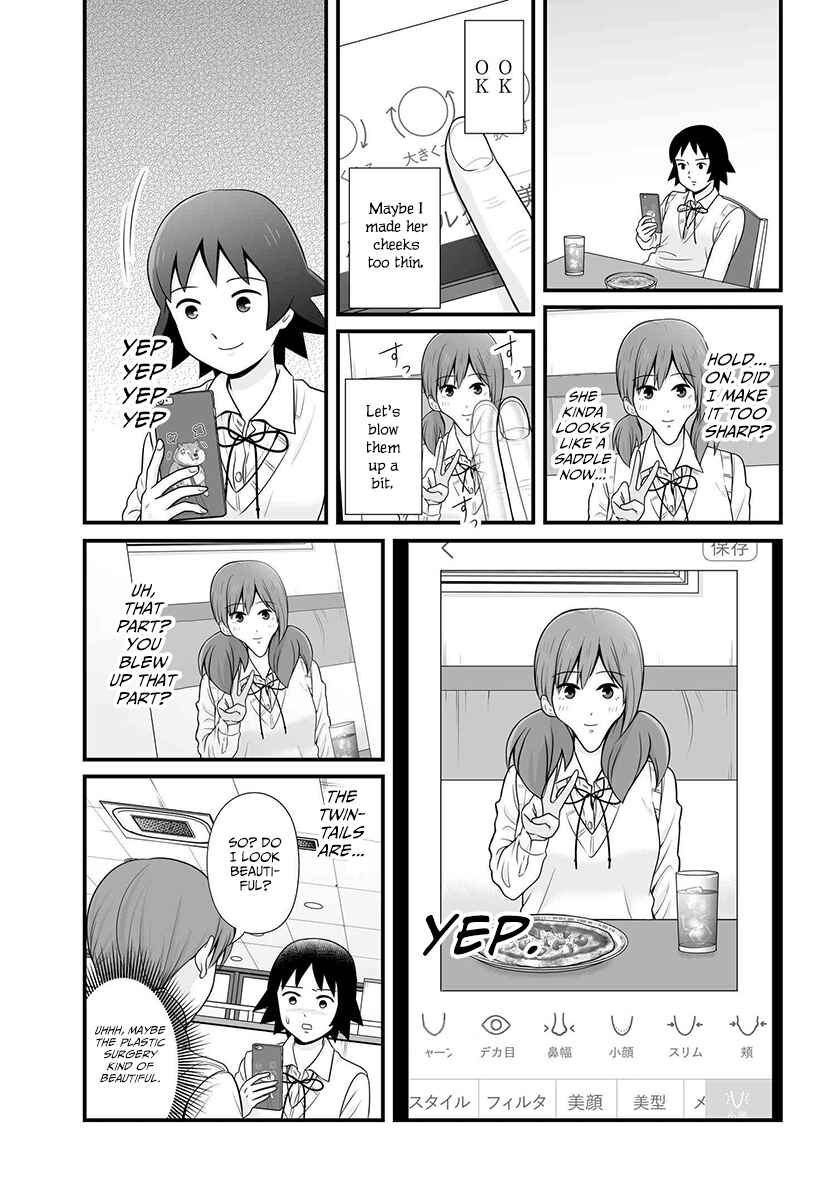 Page 6 Chapter 90 Joshikousei no Mudazukai