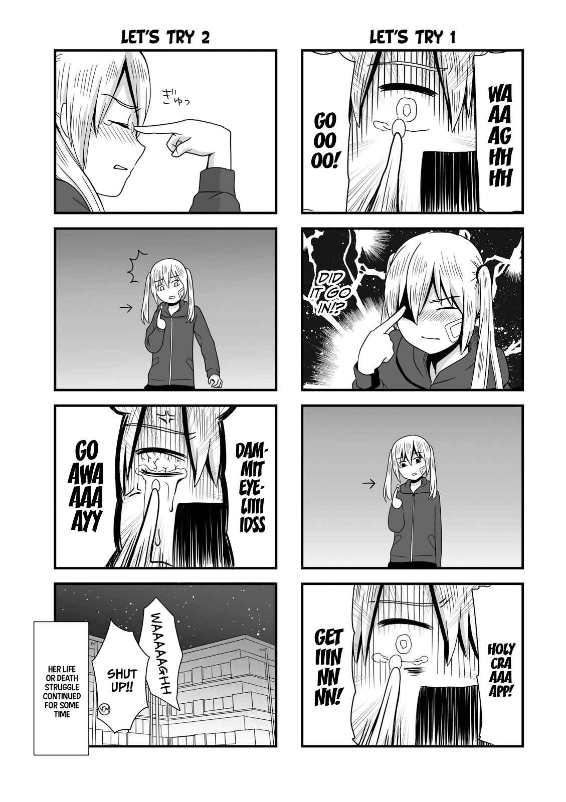 Page 2 Chapter 16.1 Joshikousei no Mudazukai