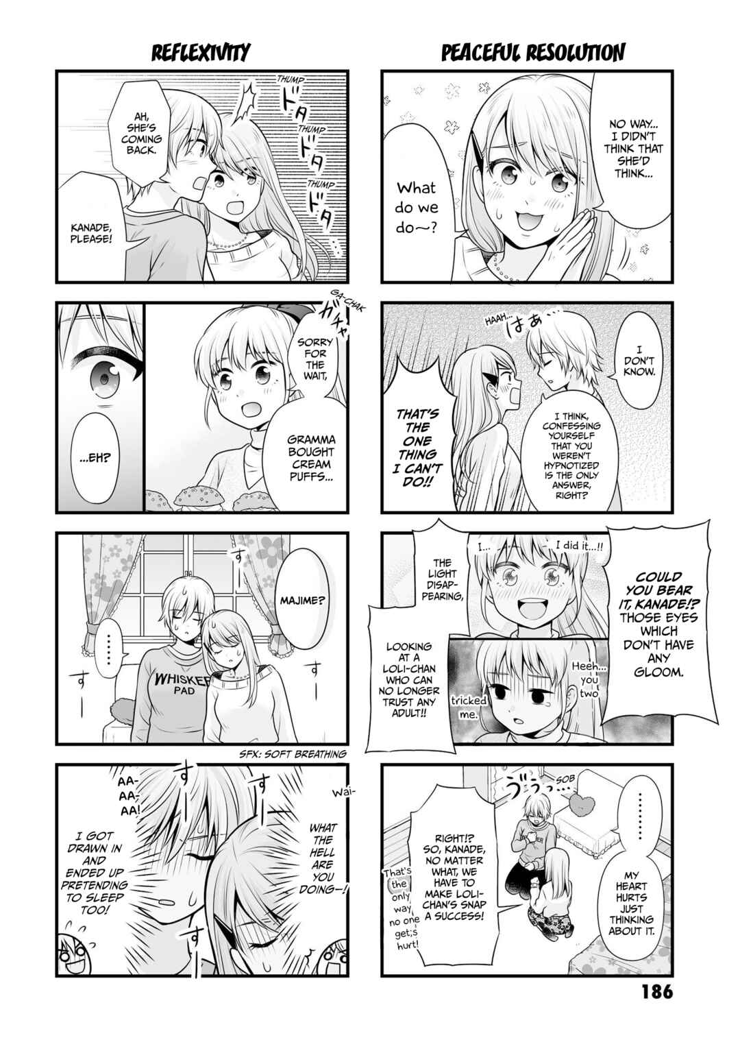 Page 13 Chapter 105.5 Joshikousei no Mudazukai