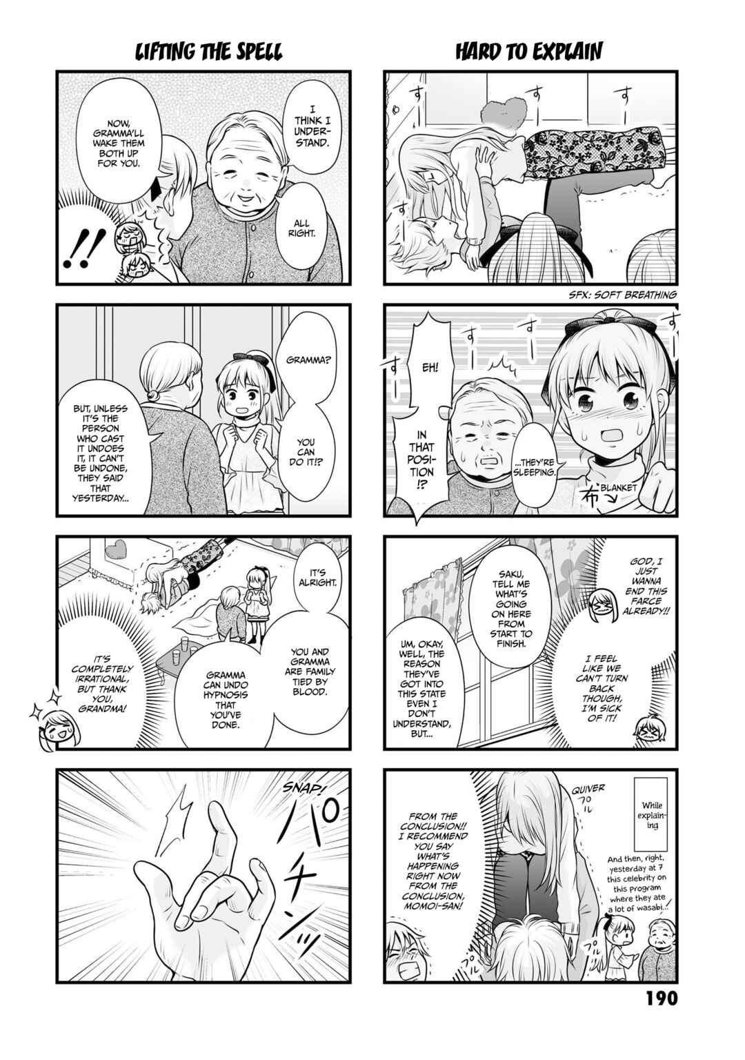 Page 17 Chapter 105.5 Joshikousei no Mudazukai