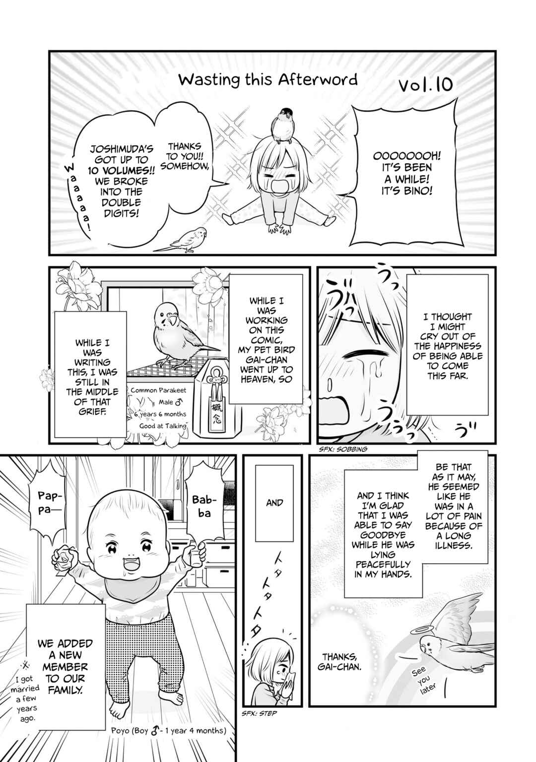 Page 20 Chapter 105.5 Joshikousei no Mudazukai