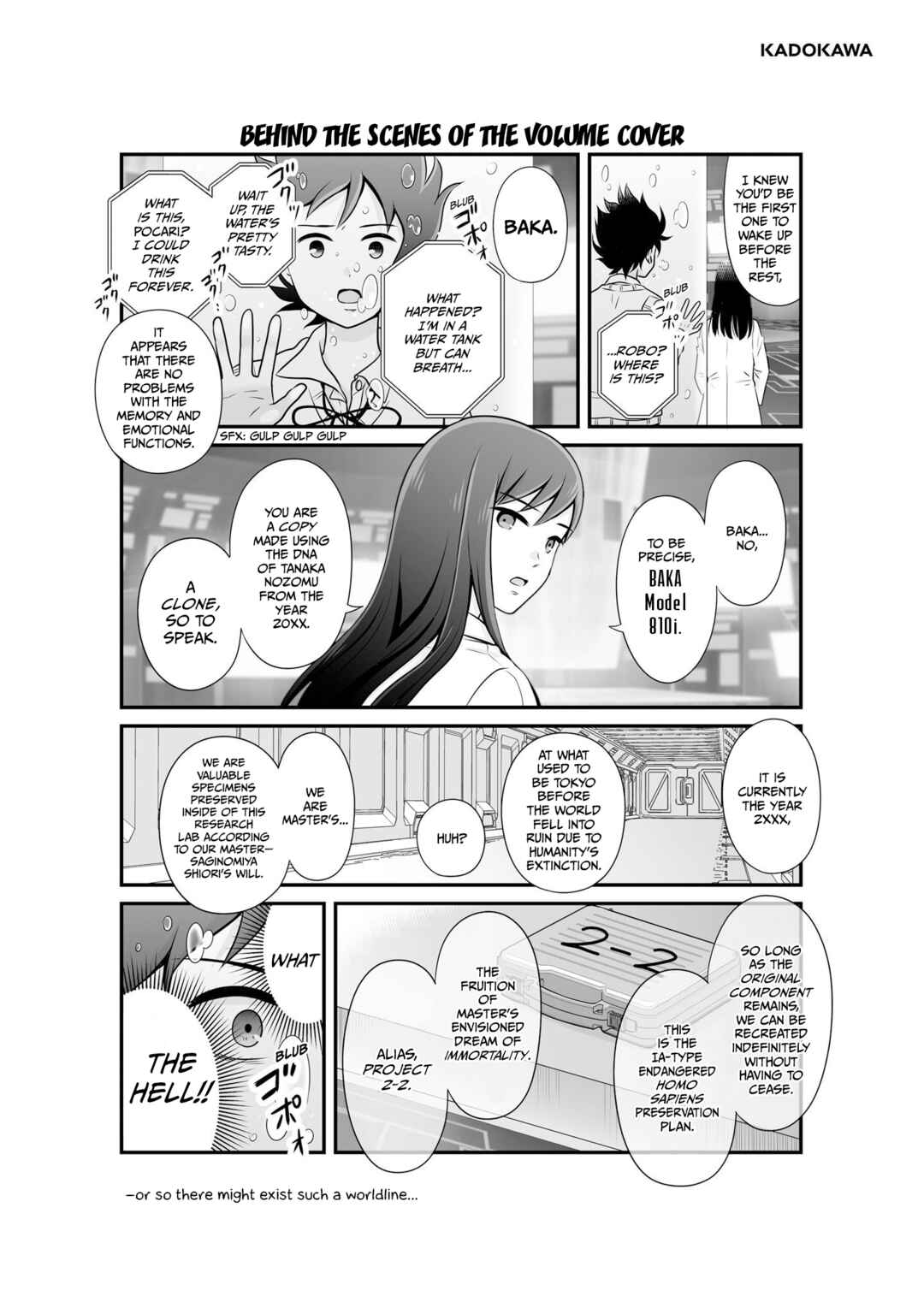 Page 25 Chapter 105.5 Joshikousei no Mudazukai