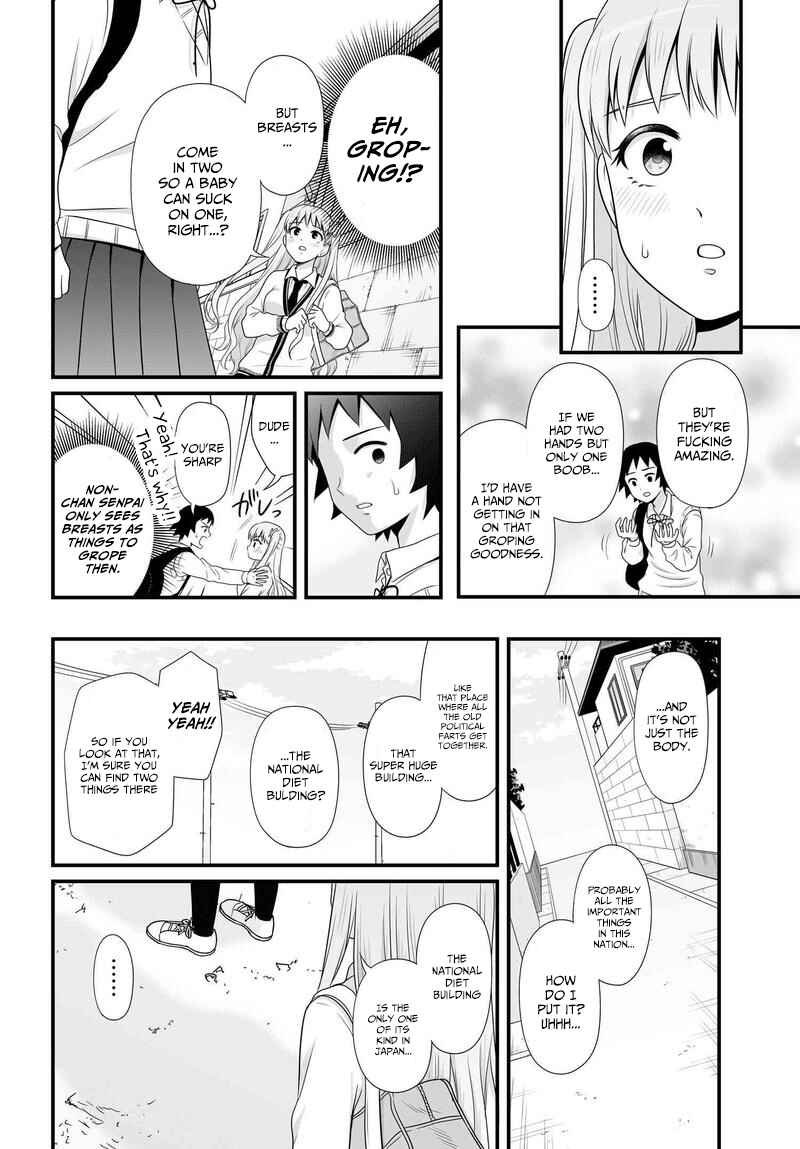 Page 12 Chapter 79 Joshikousei no Mudazukai