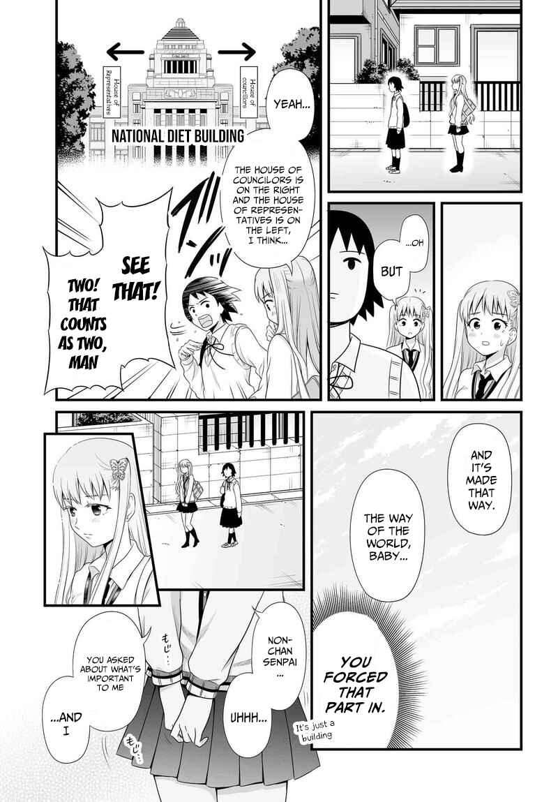 Page 13 Chapter 79 Joshikousei no Mudazukai