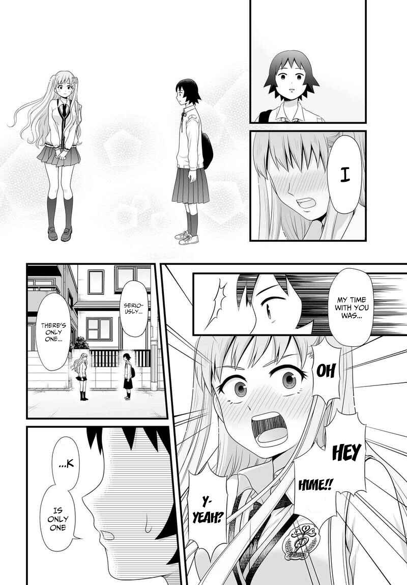 Page 14 Chapter 79 Joshikousei no Mudazukai