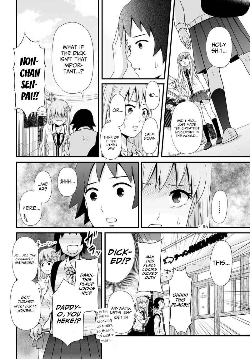 Page 16 Chapter 79 Joshikousei no Mudazukai