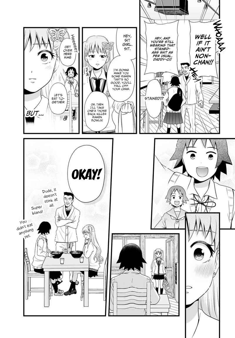 Page 17 Chapter 79 Joshikousei no Mudazukai