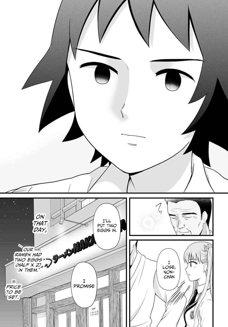 Page 21 Chapter 79 Joshikousei no Mudazukai