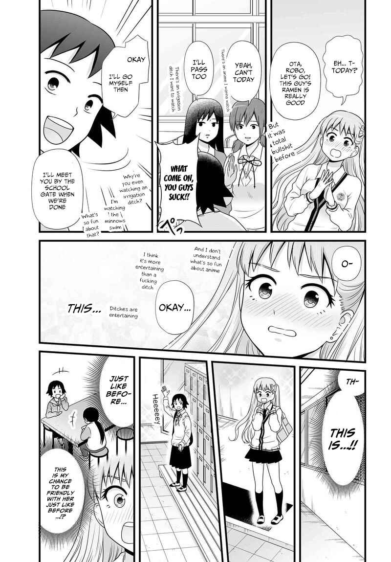 Page 7 Chapter 79 Joshikousei no Mudazukai