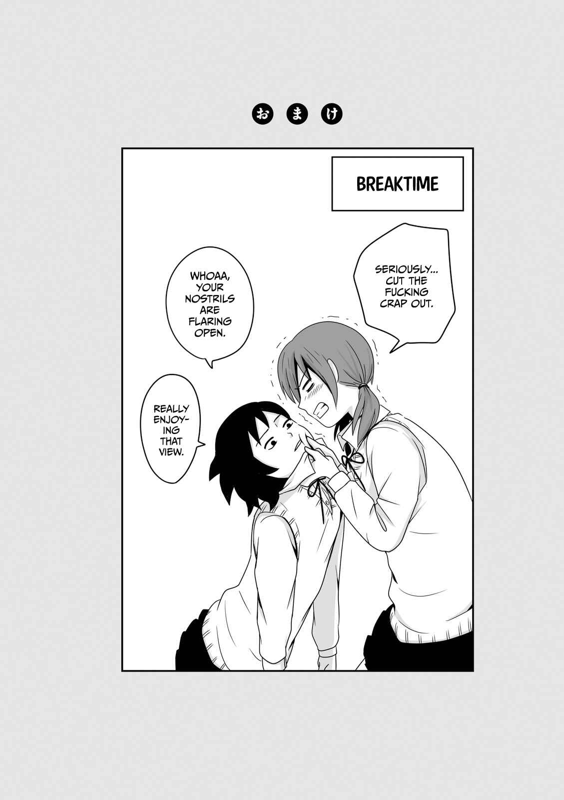 Page 4 Chapter 4 Joshikousei no Mudazukai