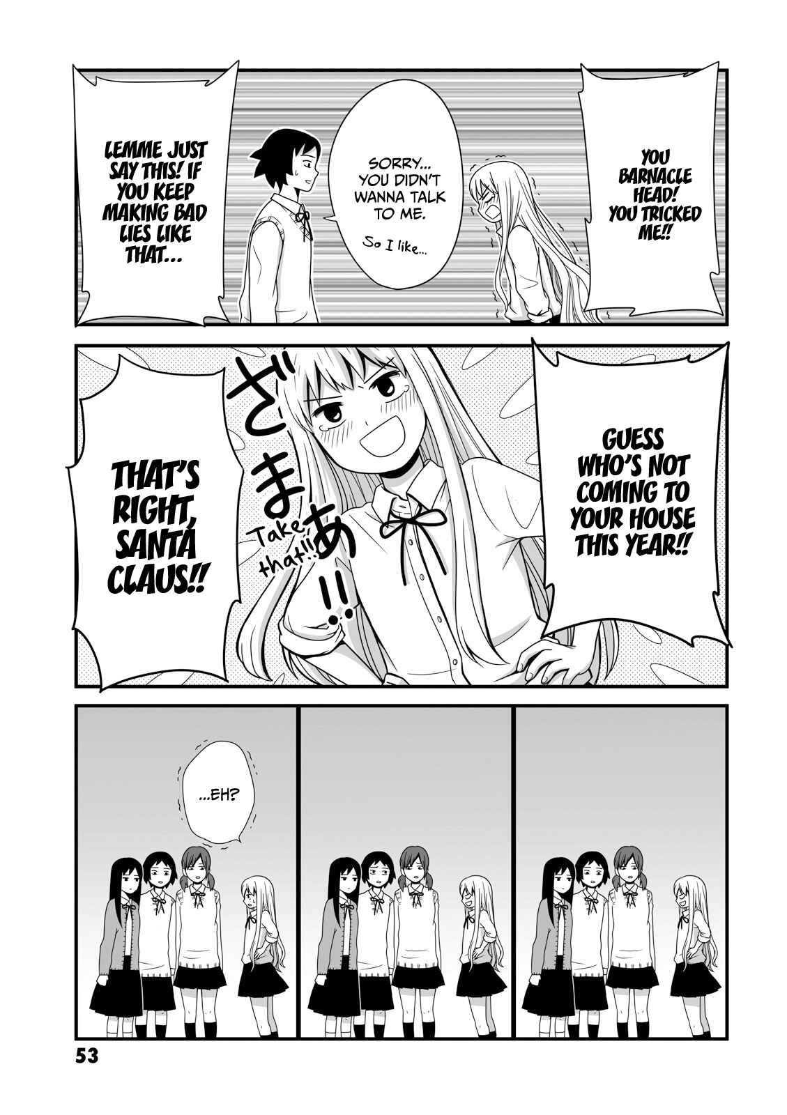 Page 5 Chapter 9 Joshikousei no Mudazukai
