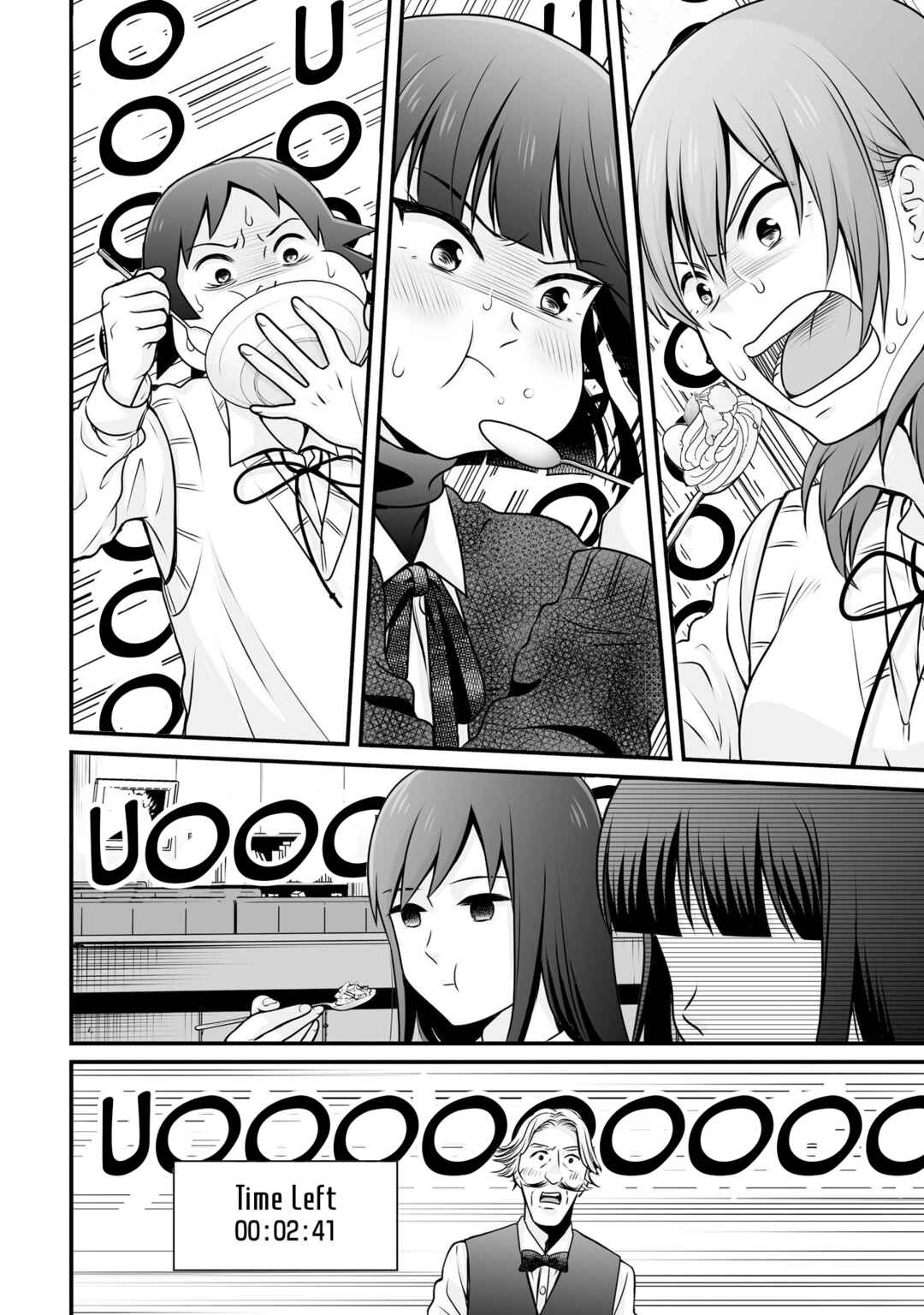Page 18 Chapter 98 Joshikousei no Mudazukai