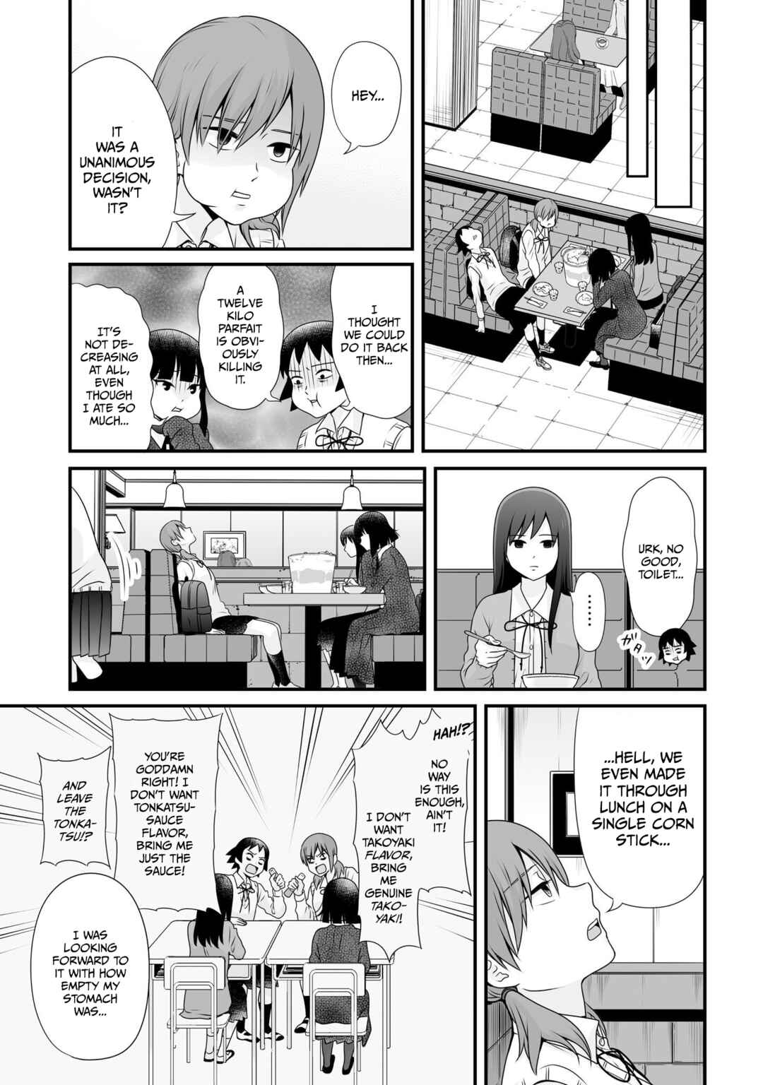 Page 3 Chapter 98 Joshikousei no Mudazukai