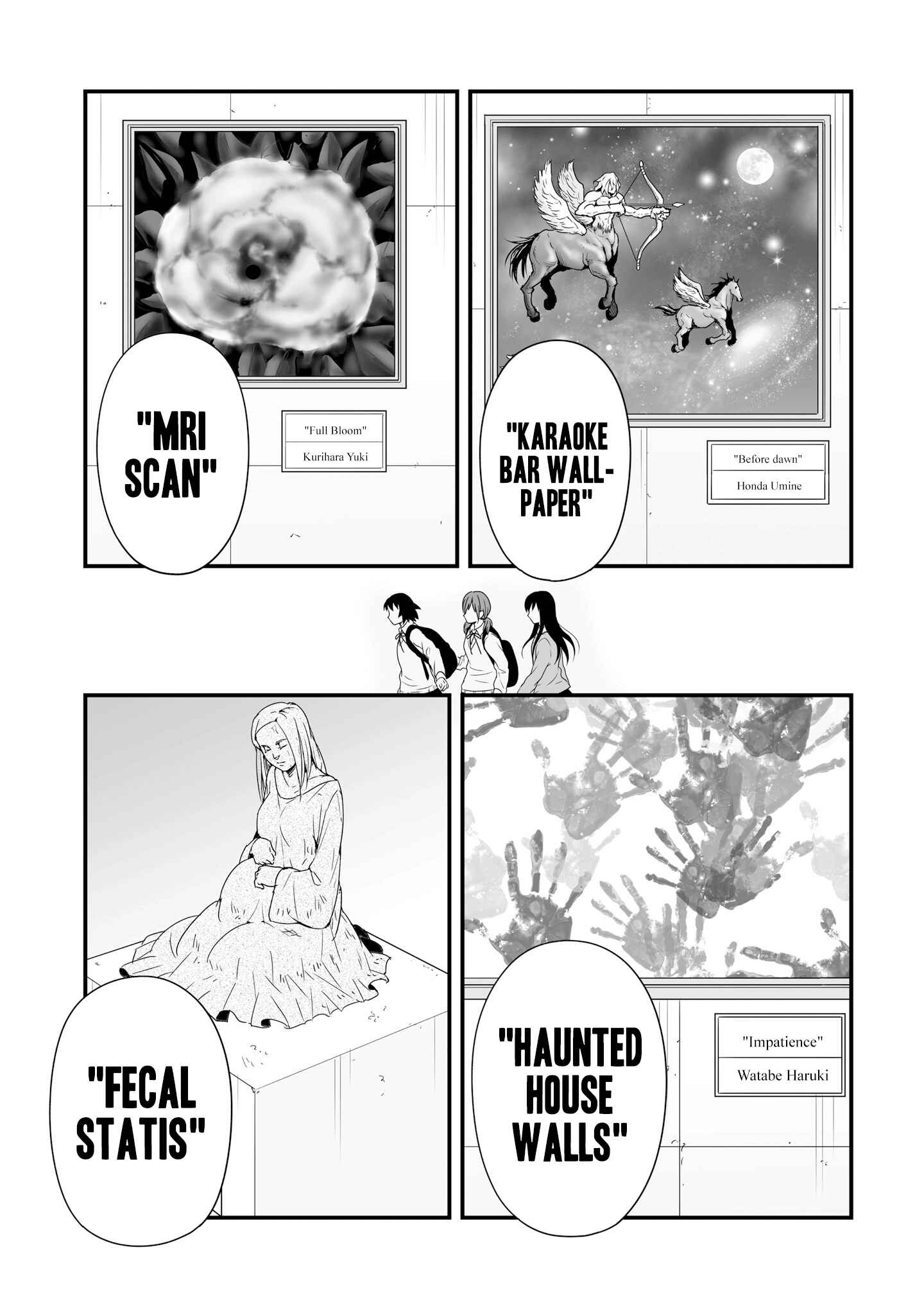 Page 11 Chapter 70 Joshikousei no Mudazukai