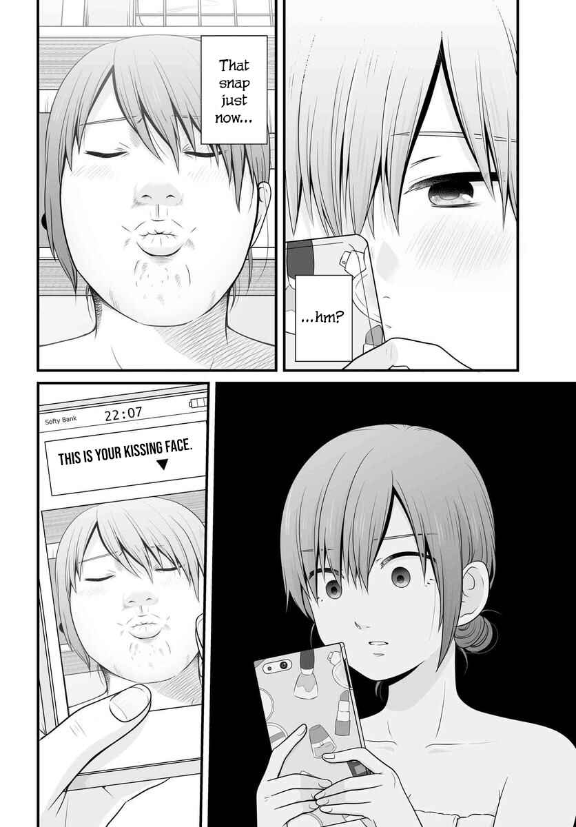 Page 19 Chapter 84 Joshikousei no Mudazukai