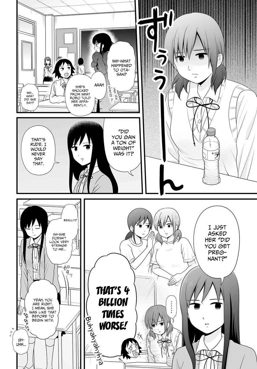 Page 3 Chapter 84 Joshikousei no Mudazukai