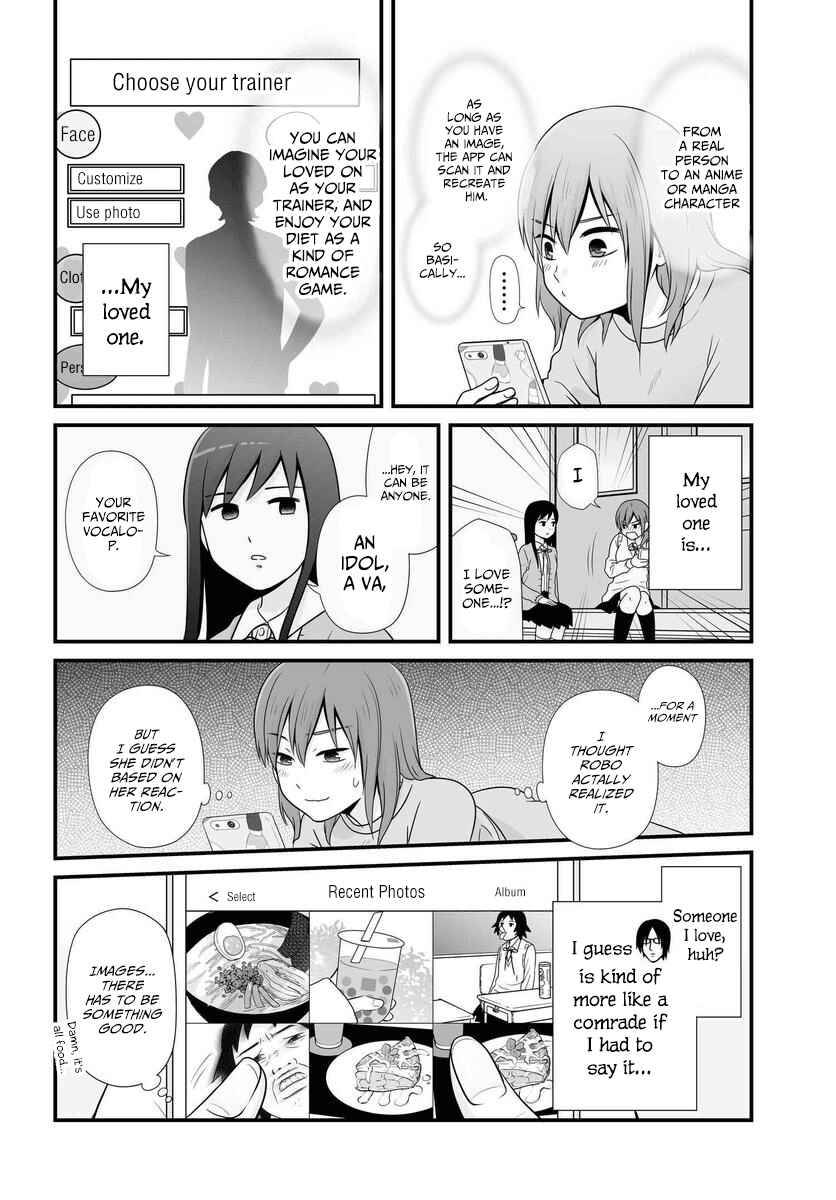 Page 7 Chapter 84 Joshikousei no Mudazukai