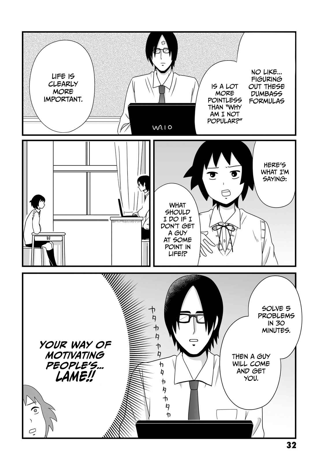Page 2 Chapter 20 Joshikousei no Mudazukai