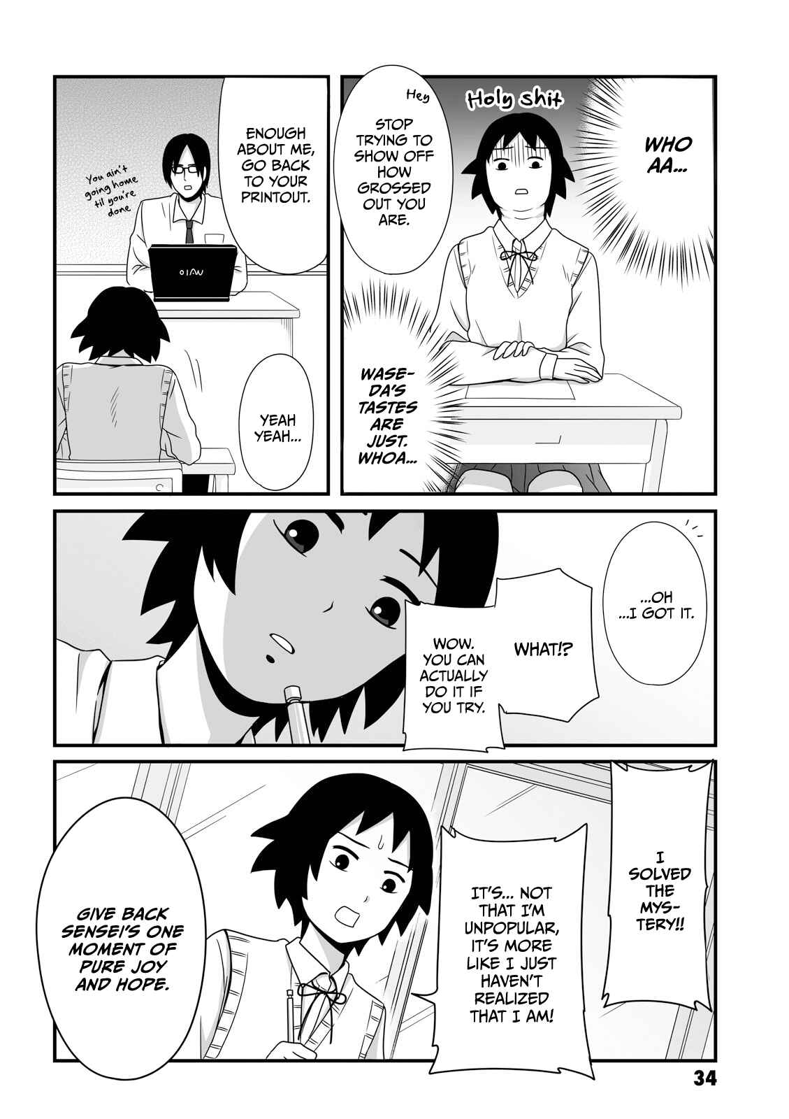 Page 4 Chapter 20 Joshikousei no Mudazukai