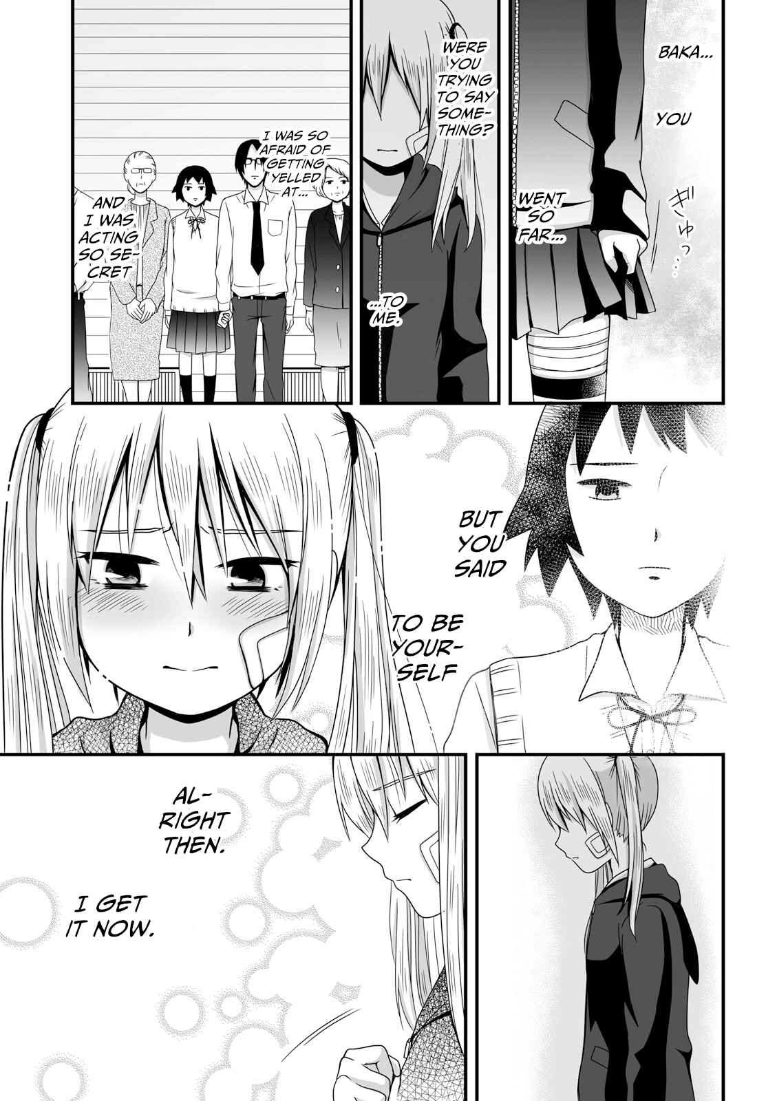 Page 7 Chapter 39 Joshikousei no Mudazukai