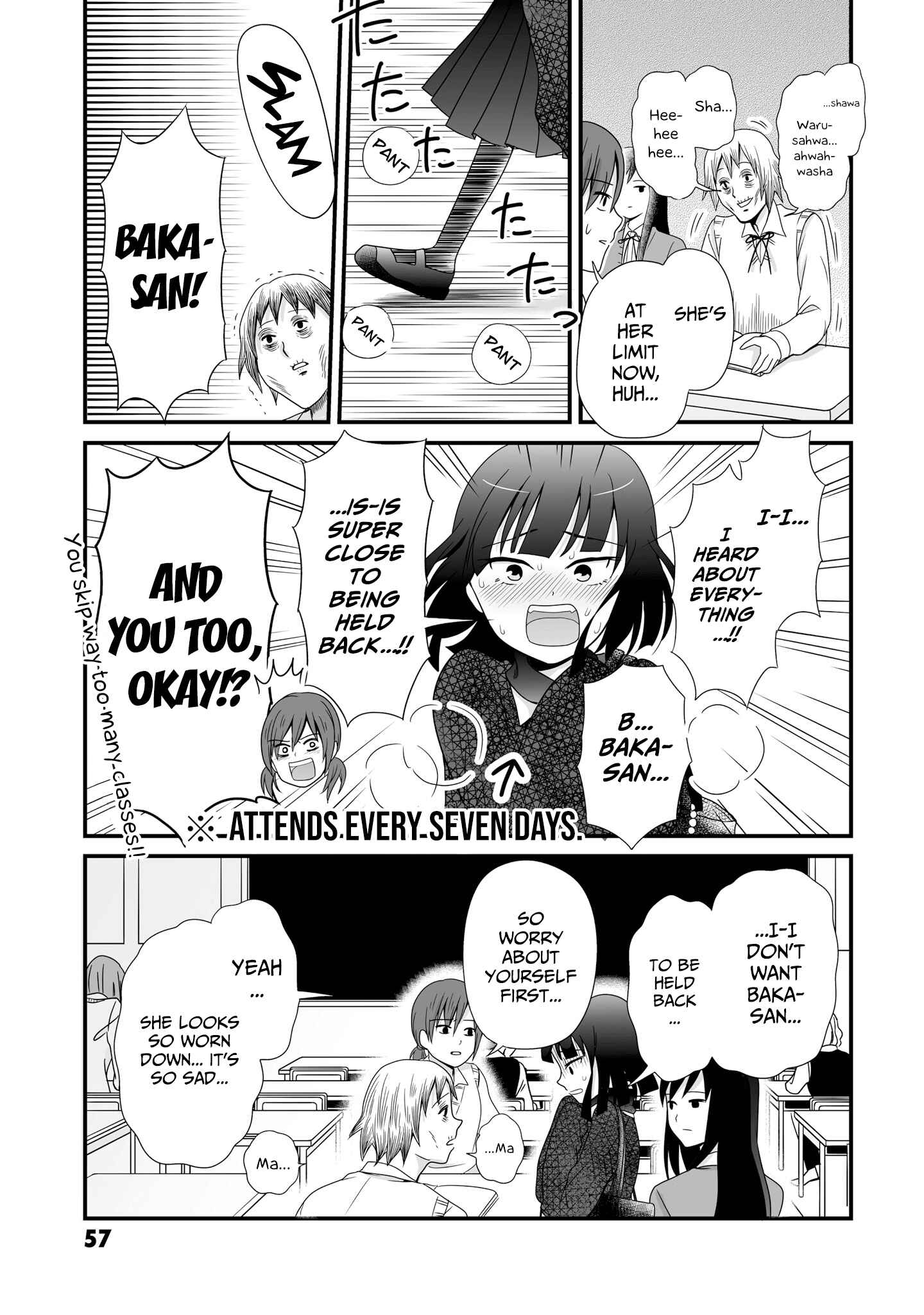 Page 13 Chapter 59 Joshikousei no Mudazukai
