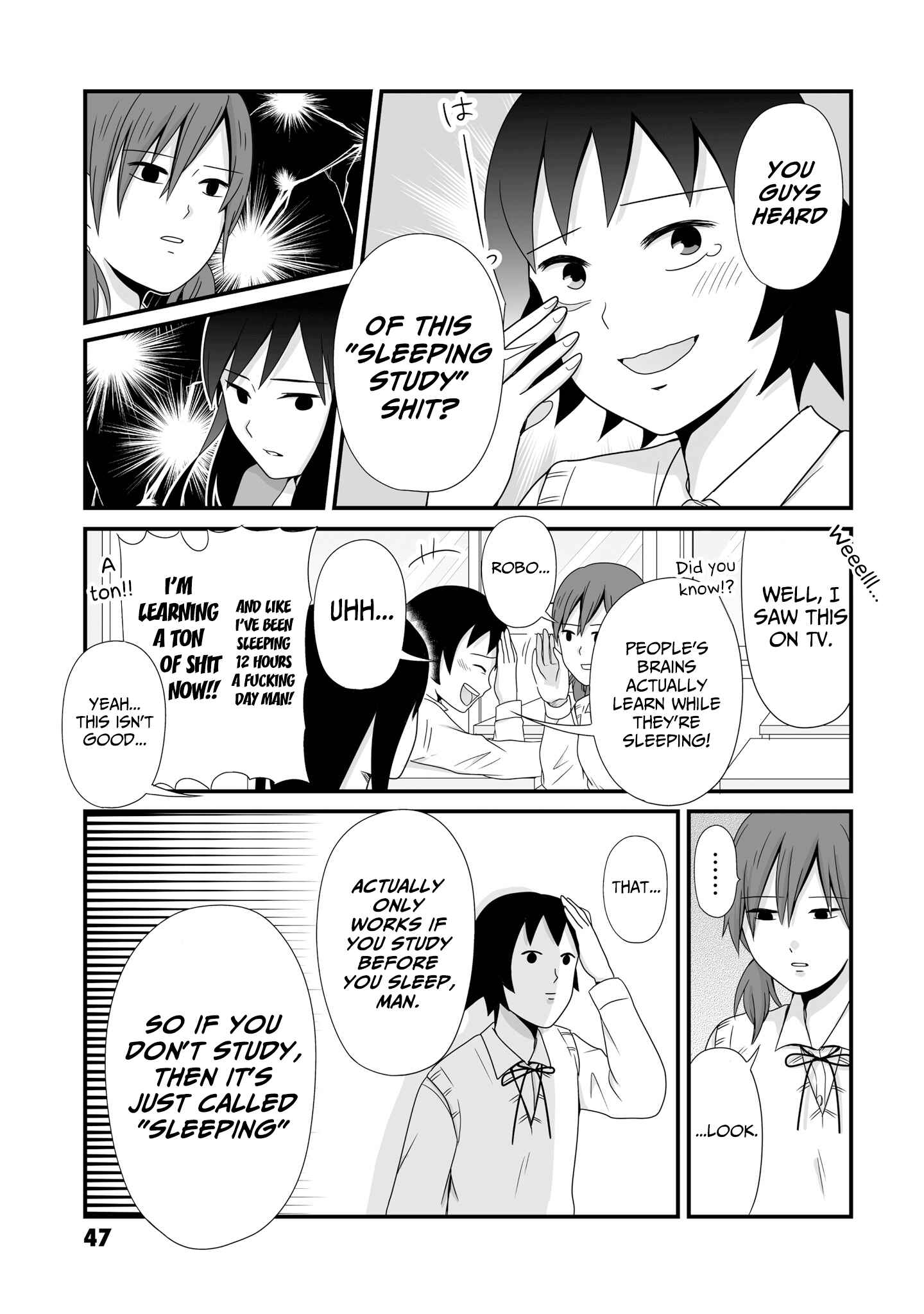 Page 3 Chapter 59 Joshikousei no Mudazukai