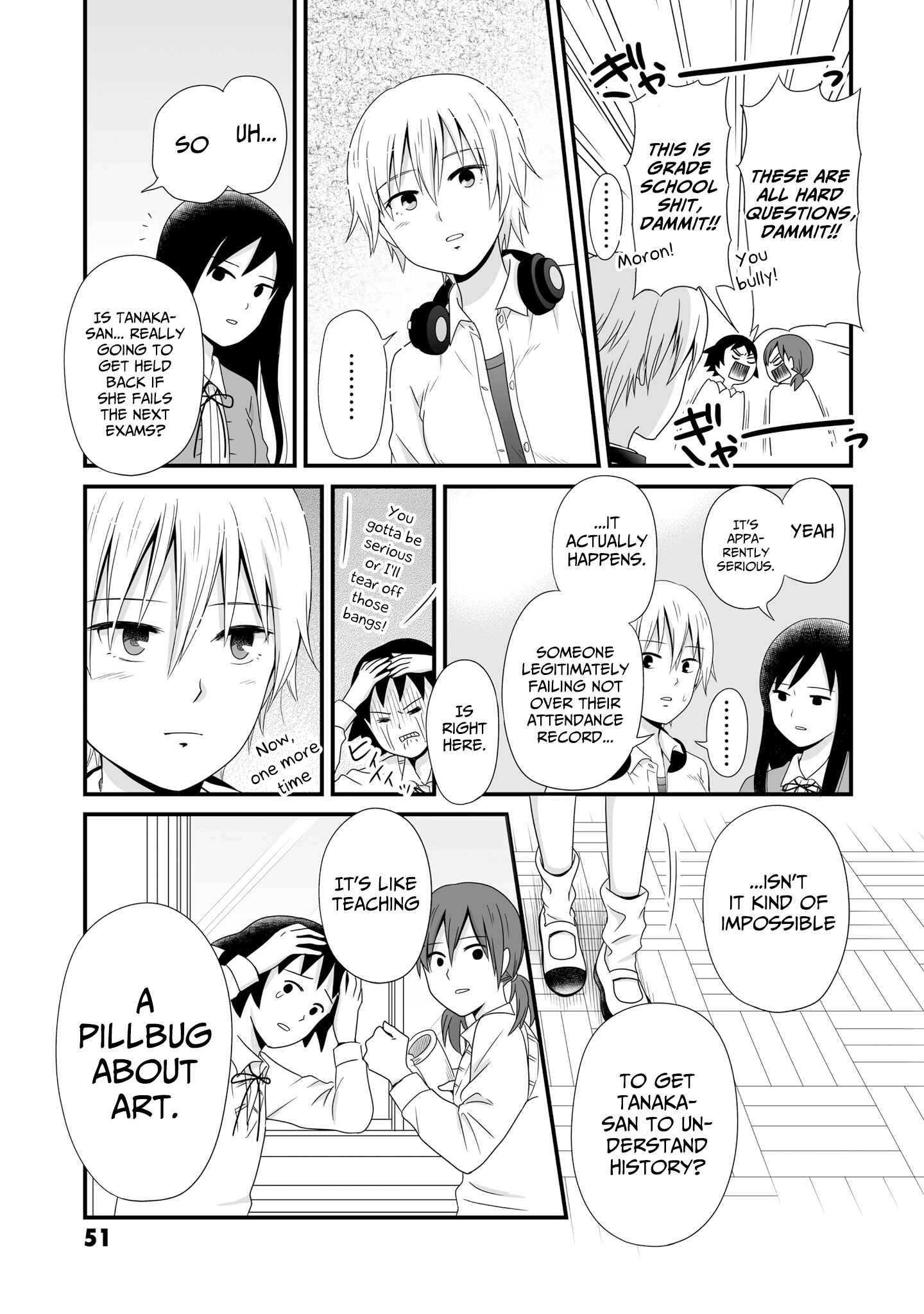 Page 7 Chapter 59 Joshikousei no Mudazukai