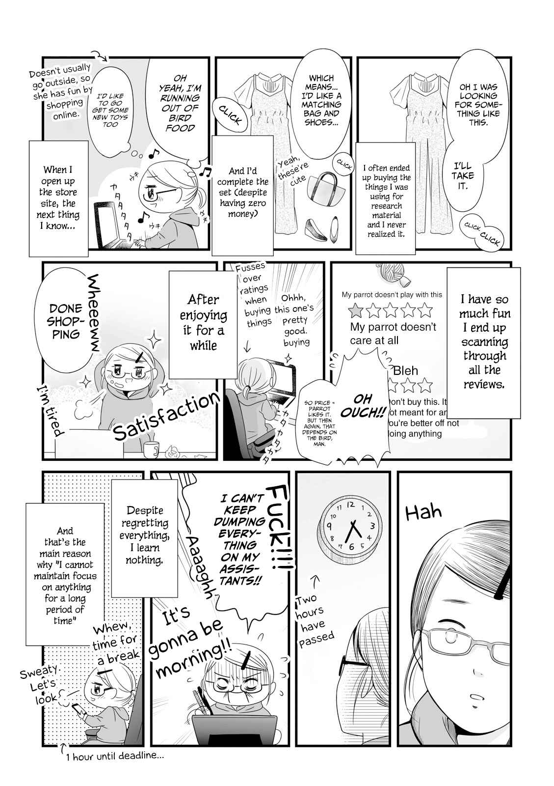 Page 5 Chapter 44.2 Joshikousei no Mudazukai