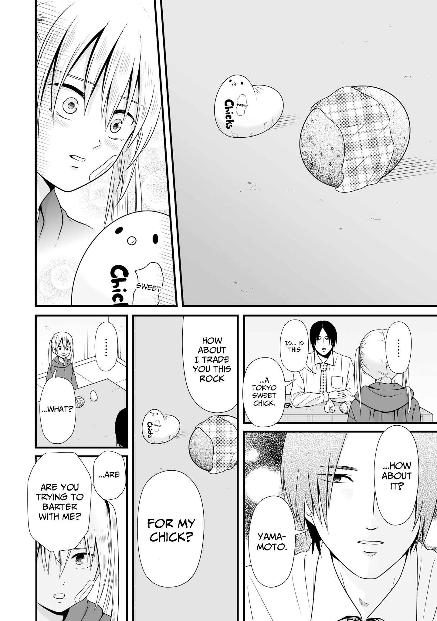 Page 12 Chapter 69 Joshikousei no Mudazukai