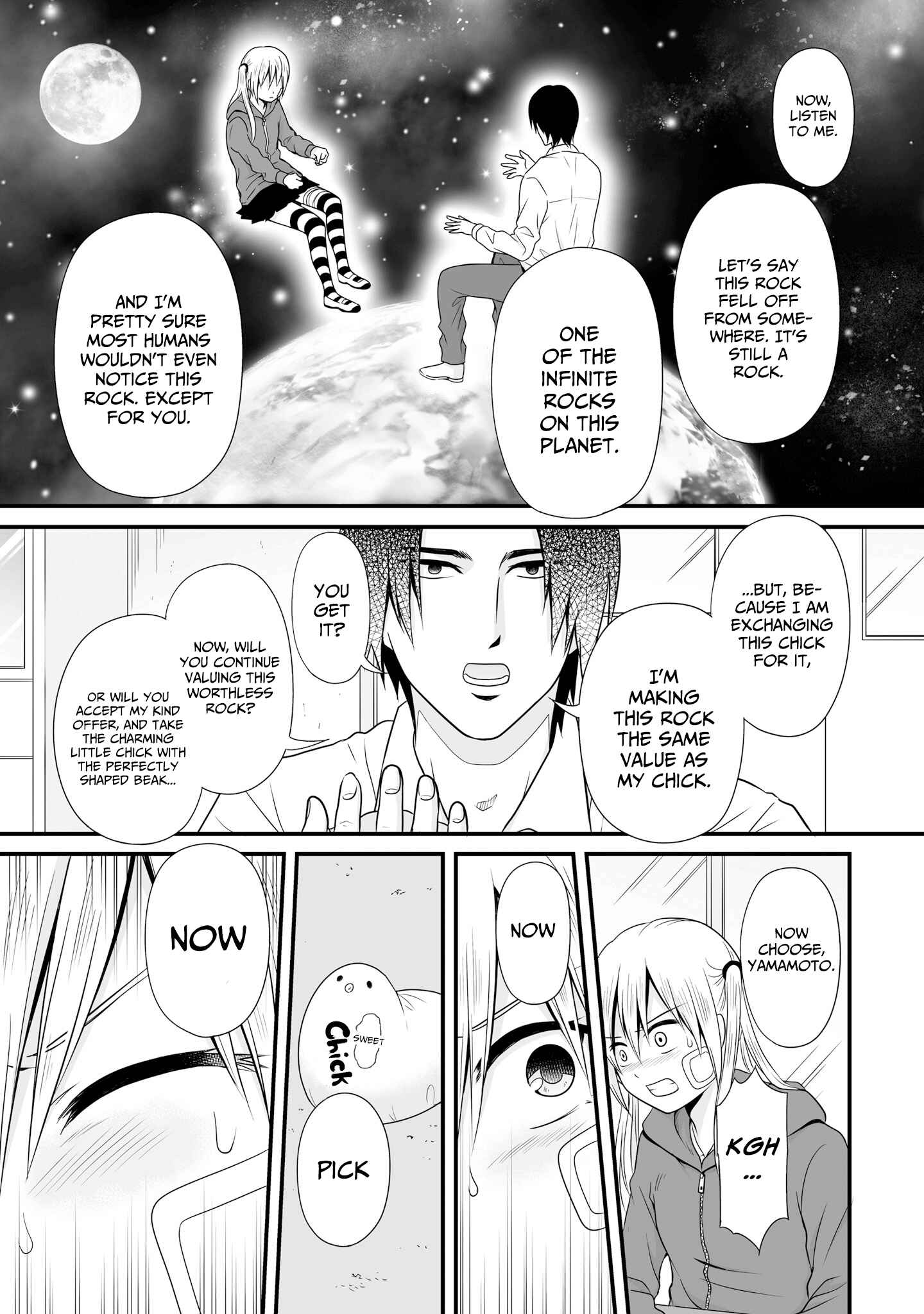 Page 13 Chapter 69 Joshikousei no Mudazukai