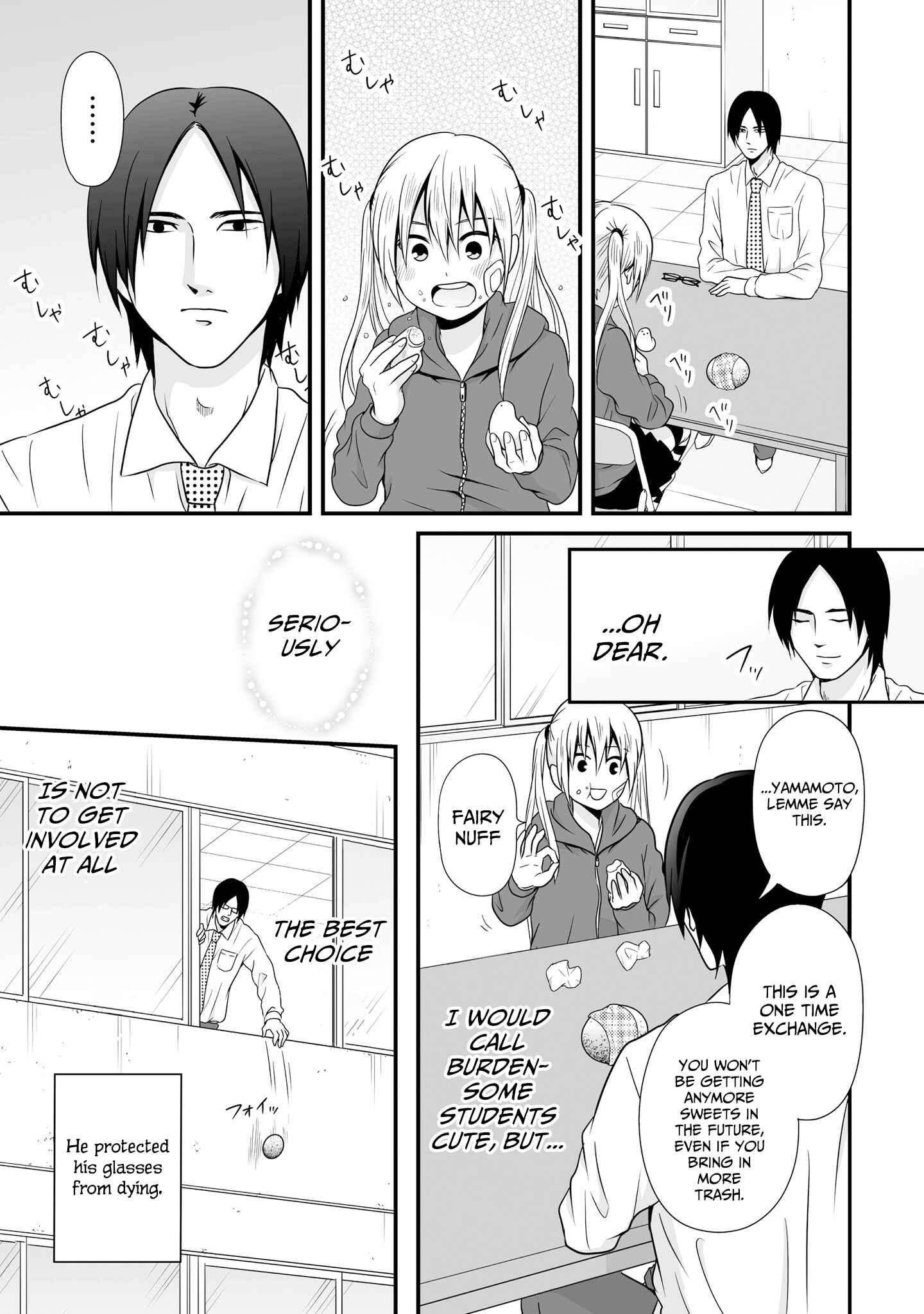 Page 15 Chapter 69 Joshikousei no Mudazukai