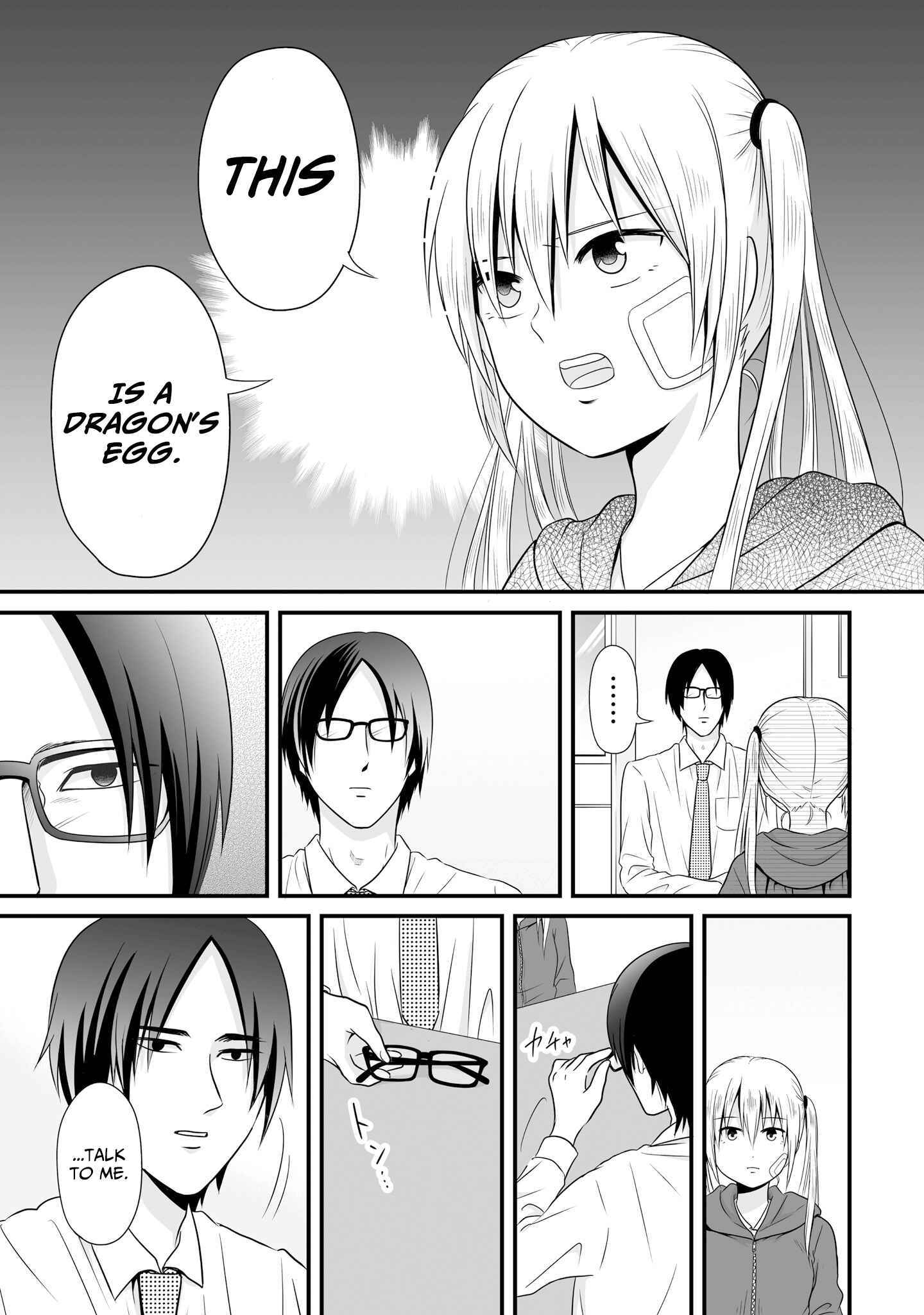 Page 3 Chapter 69 Joshikousei no Mudazukai