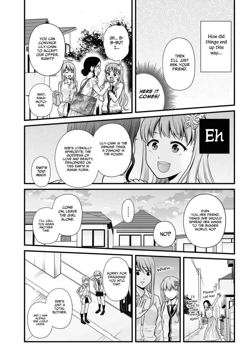 Page 10 Chapter 88 Joshikousei no Mudazukai