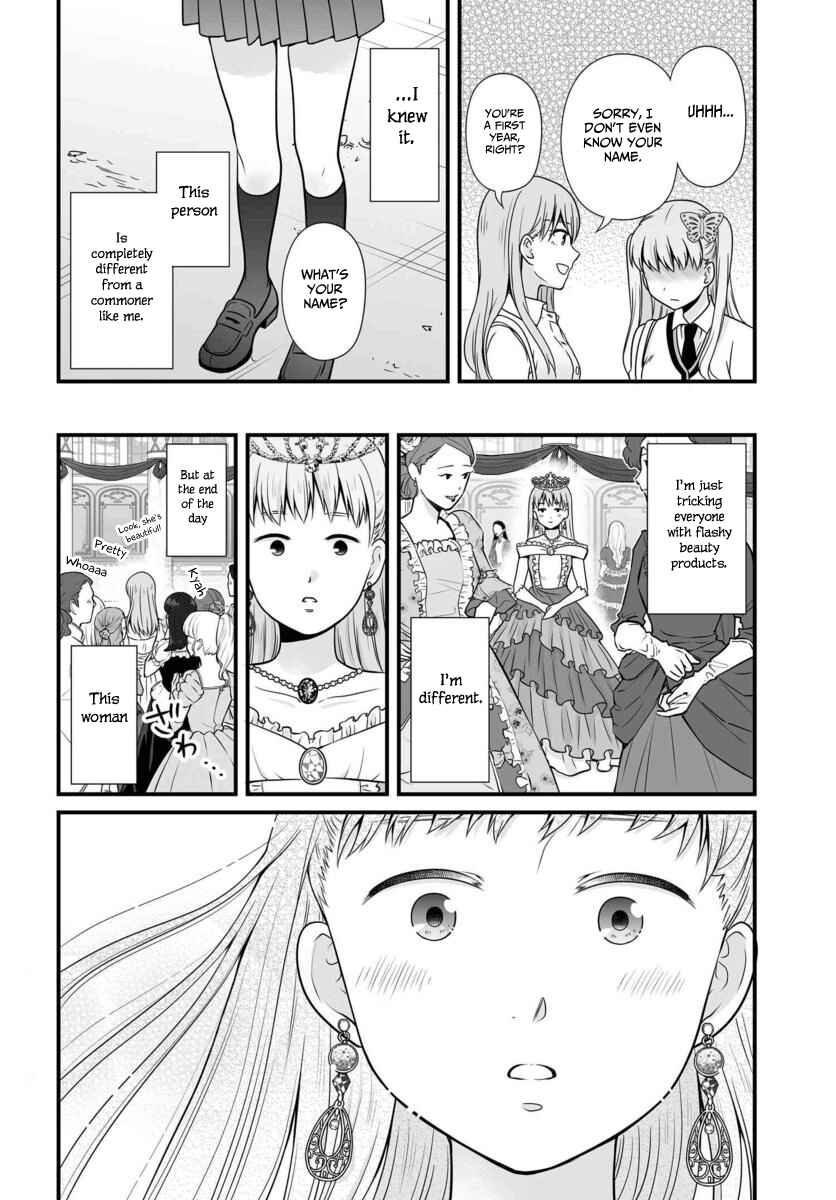 Page 11 Chapter 88 Joshikousei no Mudazukai