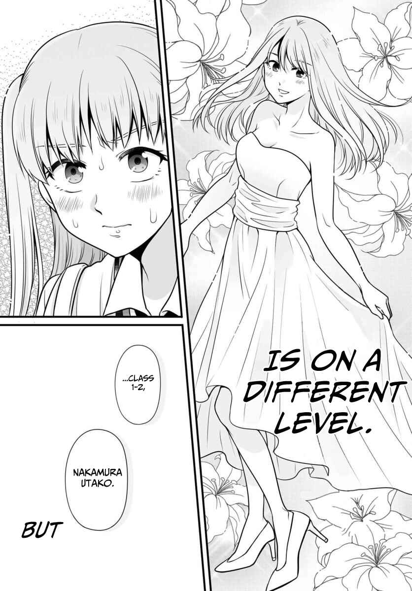 Page 12 Chapter 88 Joshikousei no Mudazukai