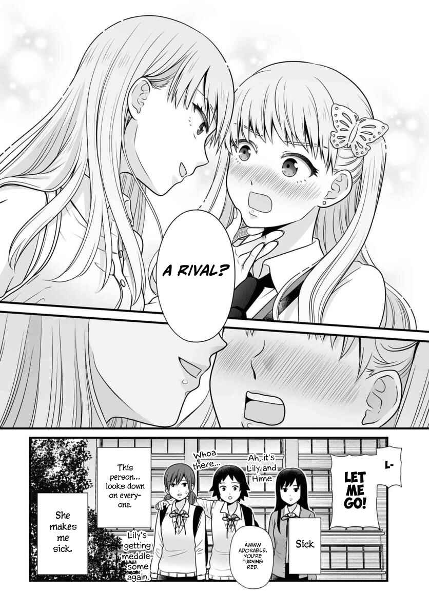 Page 15 Chapter 88 Joshikousei no Mudazukai