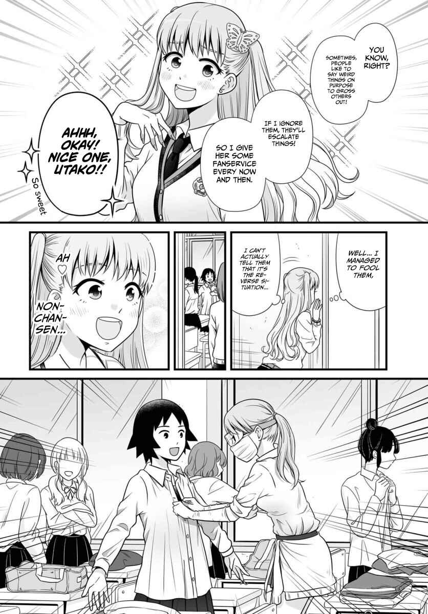 Page 5 Chapter 88 Joshikousei no Mudazukai