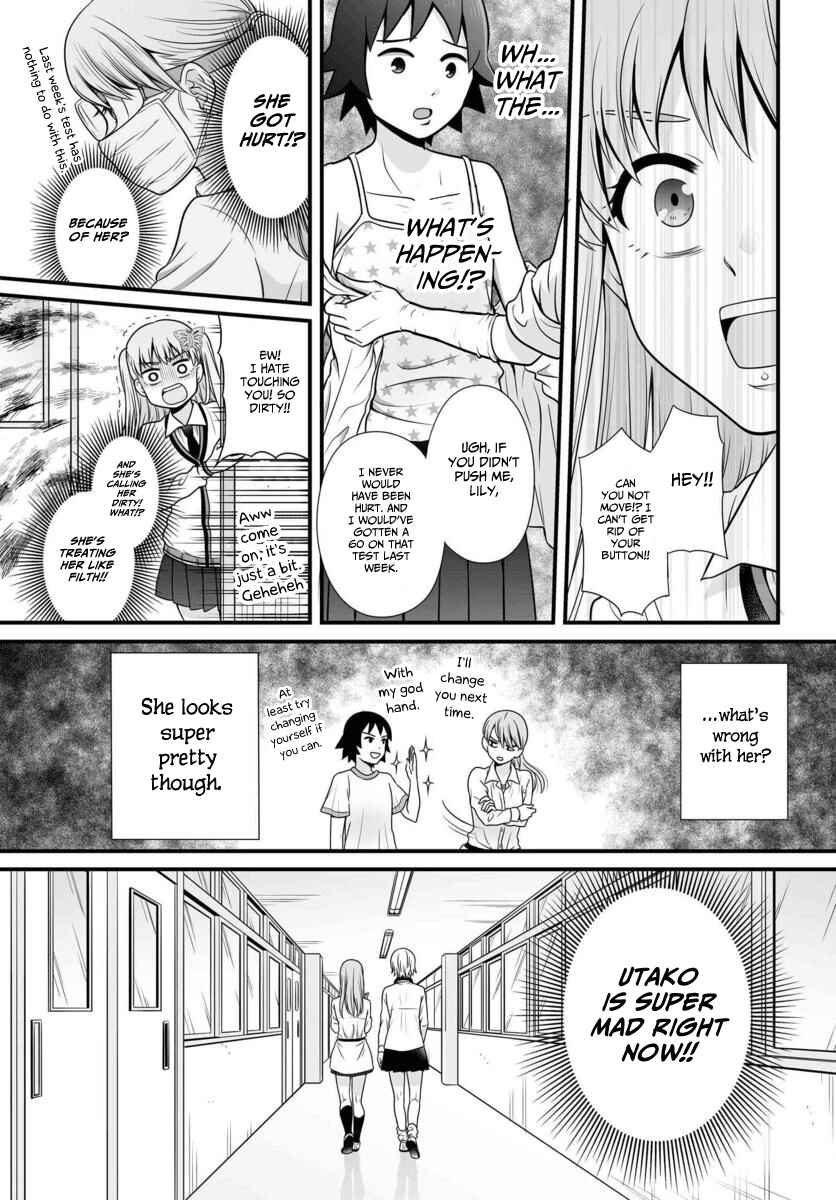 Page 6 Chapter 88 Joshikousei no Mudazukai