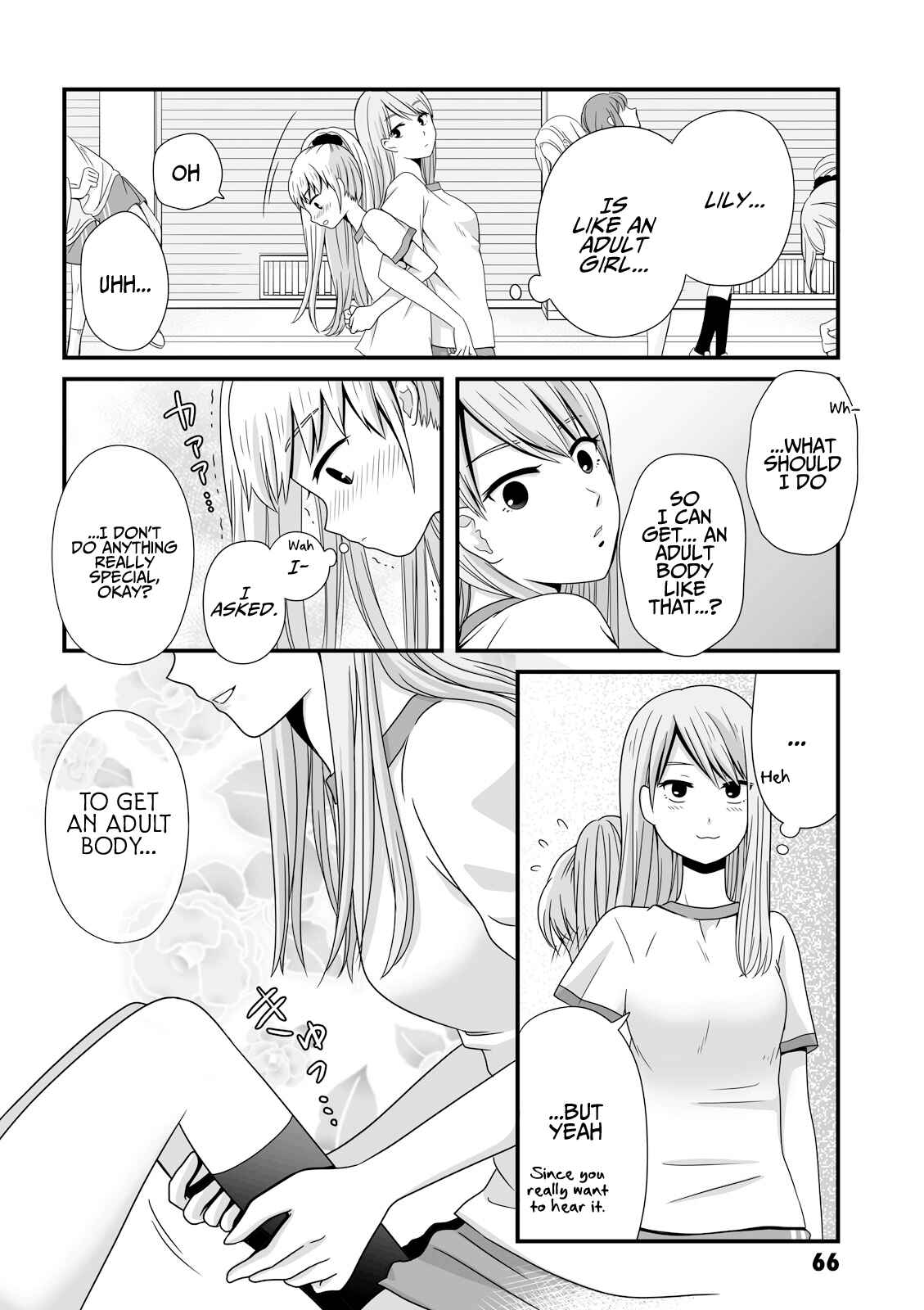 Page 2 Chapter 24 Joshikousei no Mudazukai