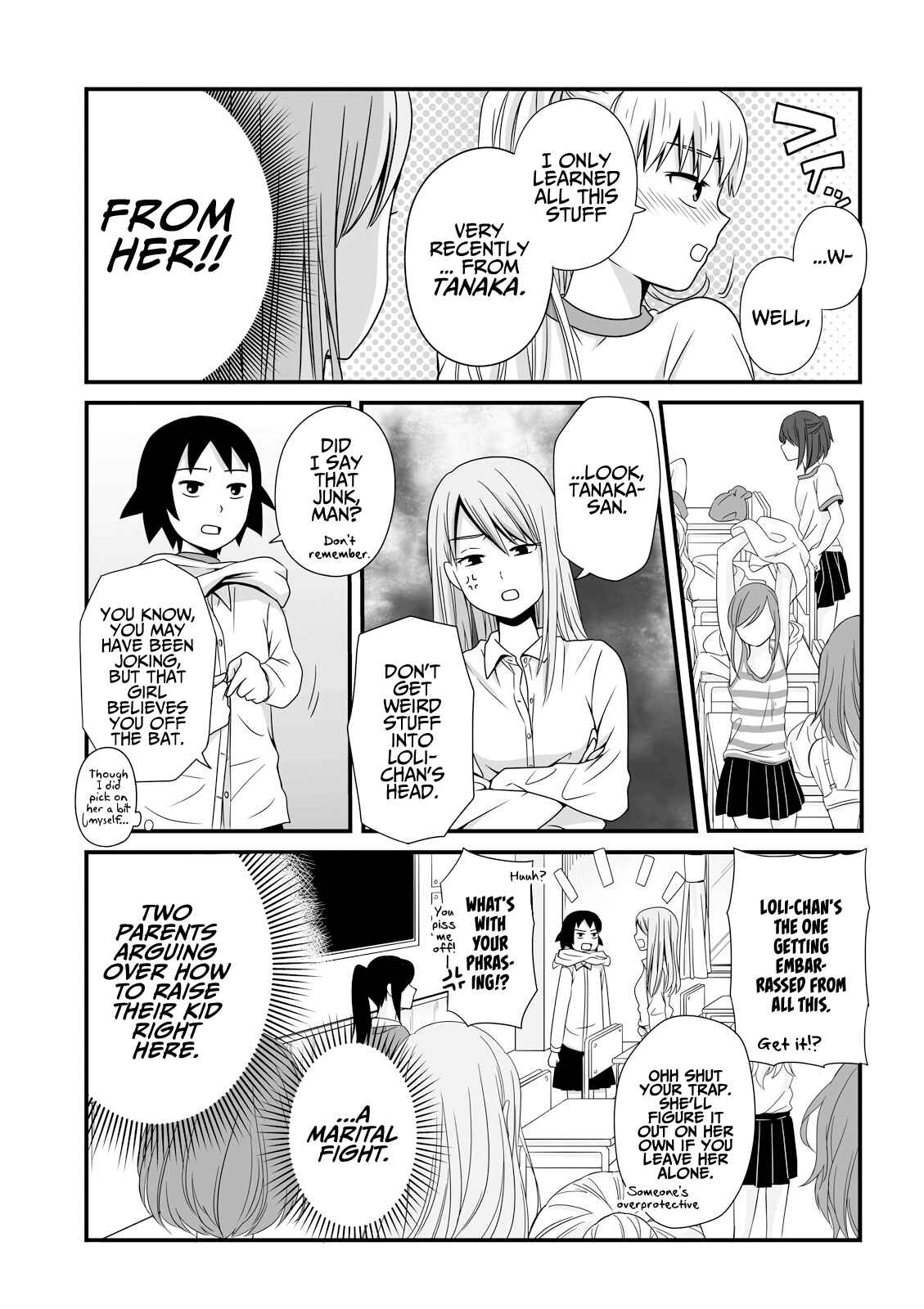 Page 5 Chapter 24 Joshikousei no Mudazukai