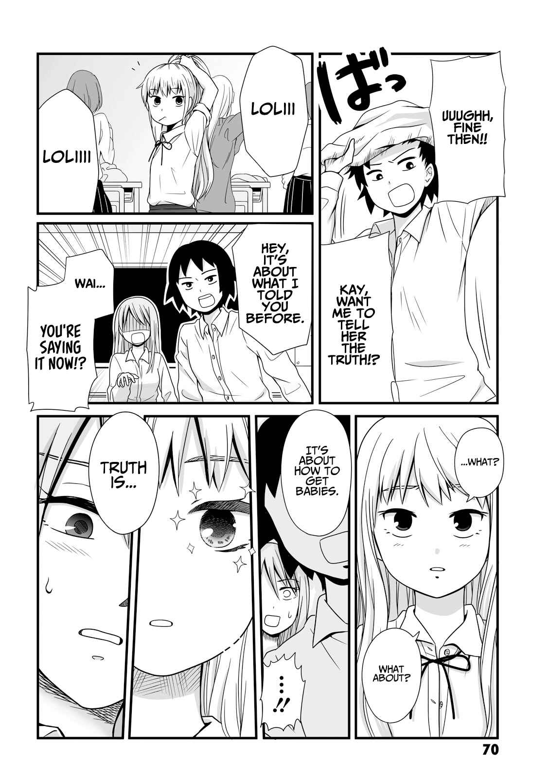 Page 6 Chapter 24 Joshikousei no Mudazukai