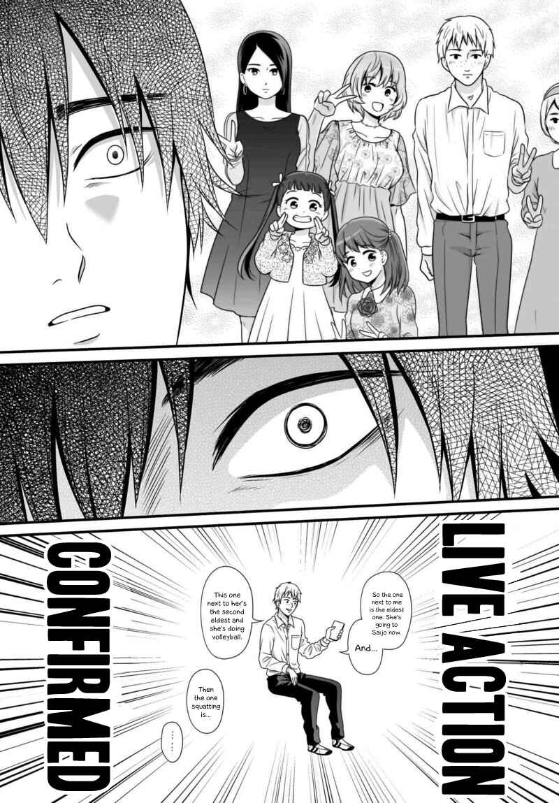 Page 12 Chapter 76 Joshikousei no Mudazukai