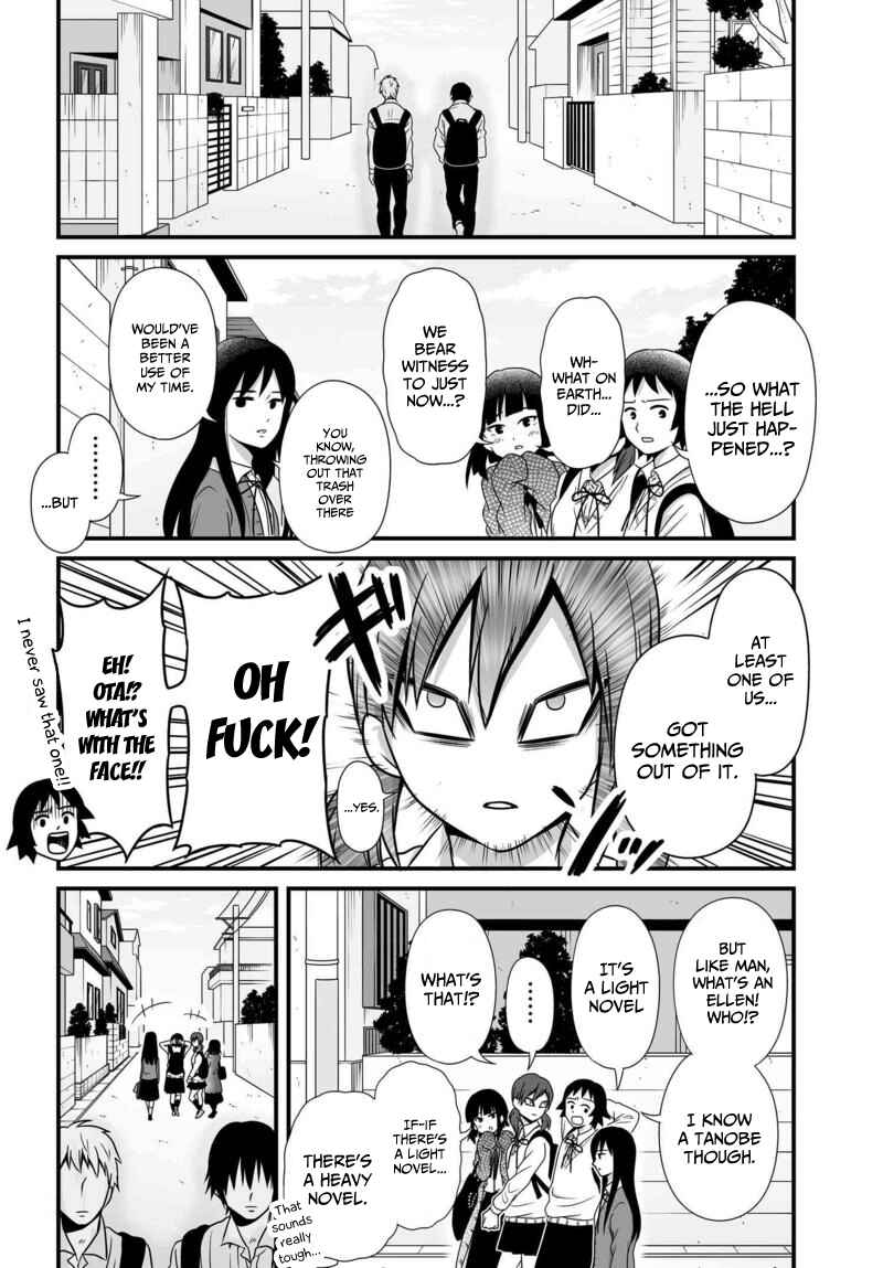 Page 21 Chapter 76 Joshikousei no Mudazukai