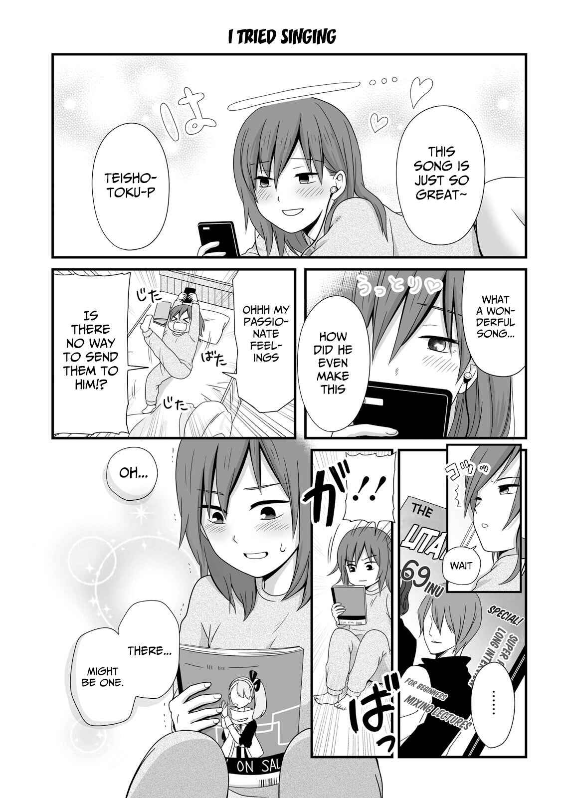 Page 1 Chapter 41 Joshikousei no Mudazukai