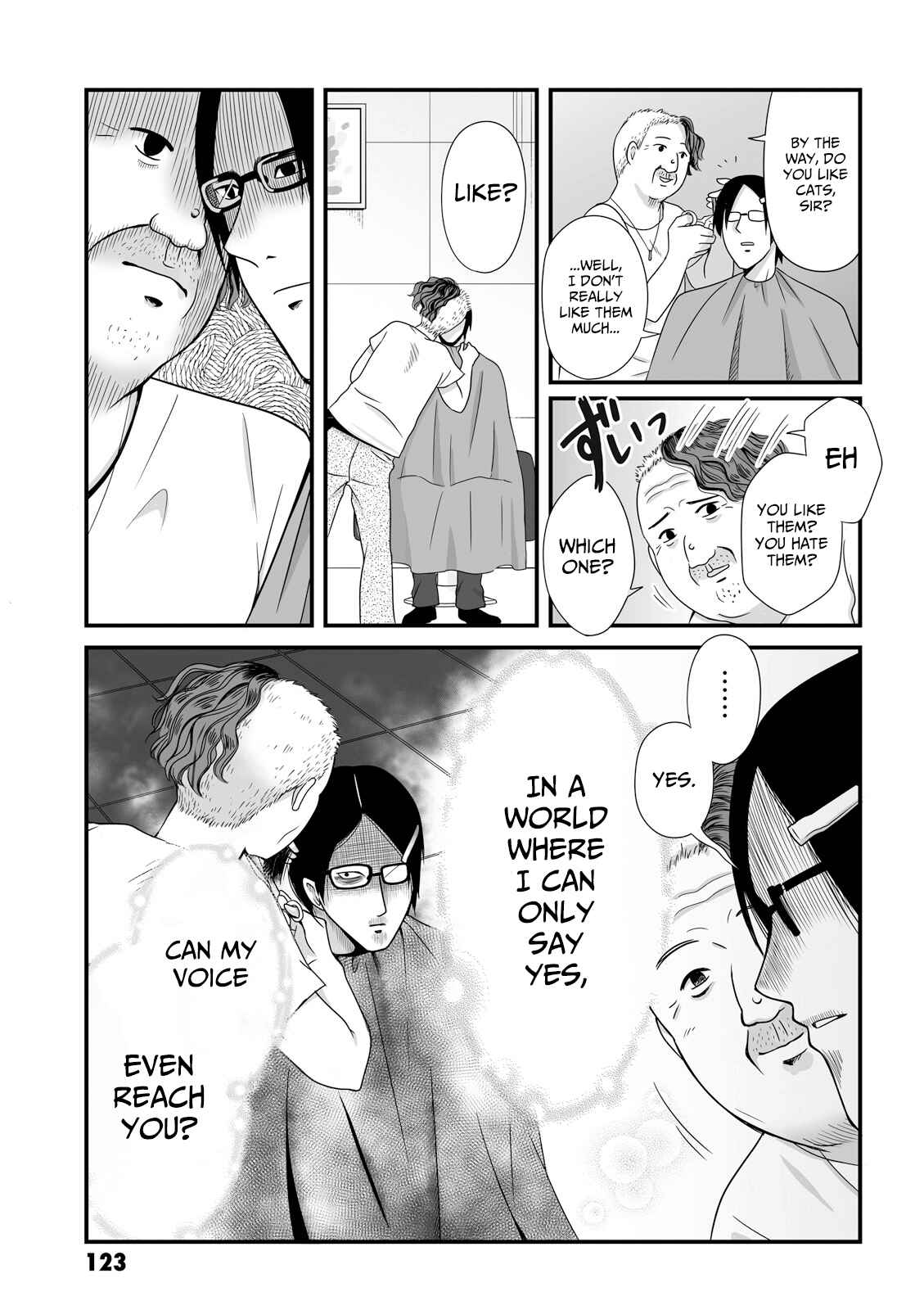 Page 11 Chapter 41 Joshikousei no Mudazukai
