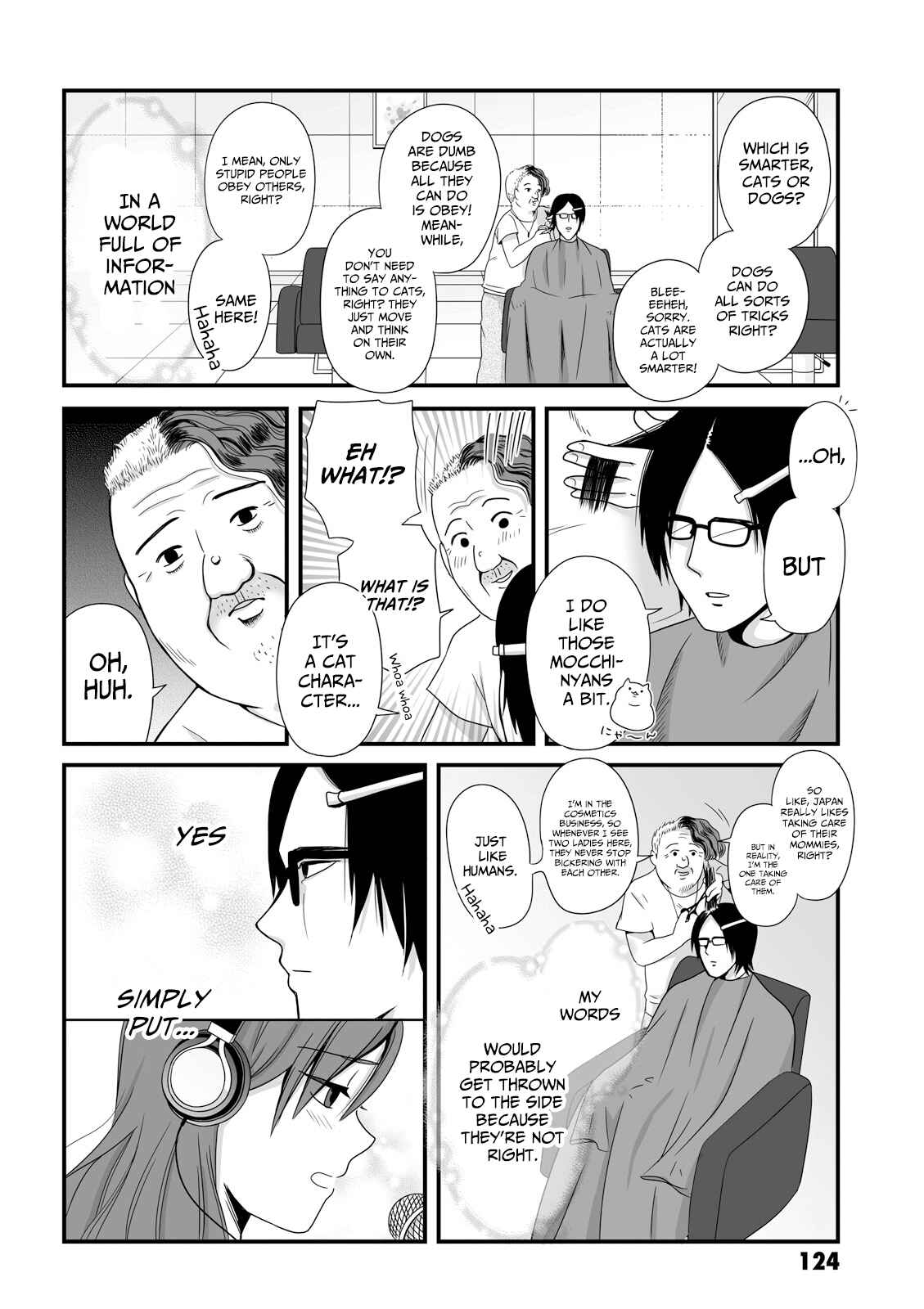 Page 12 Chapter 41 Joshikousei no Mudazukai